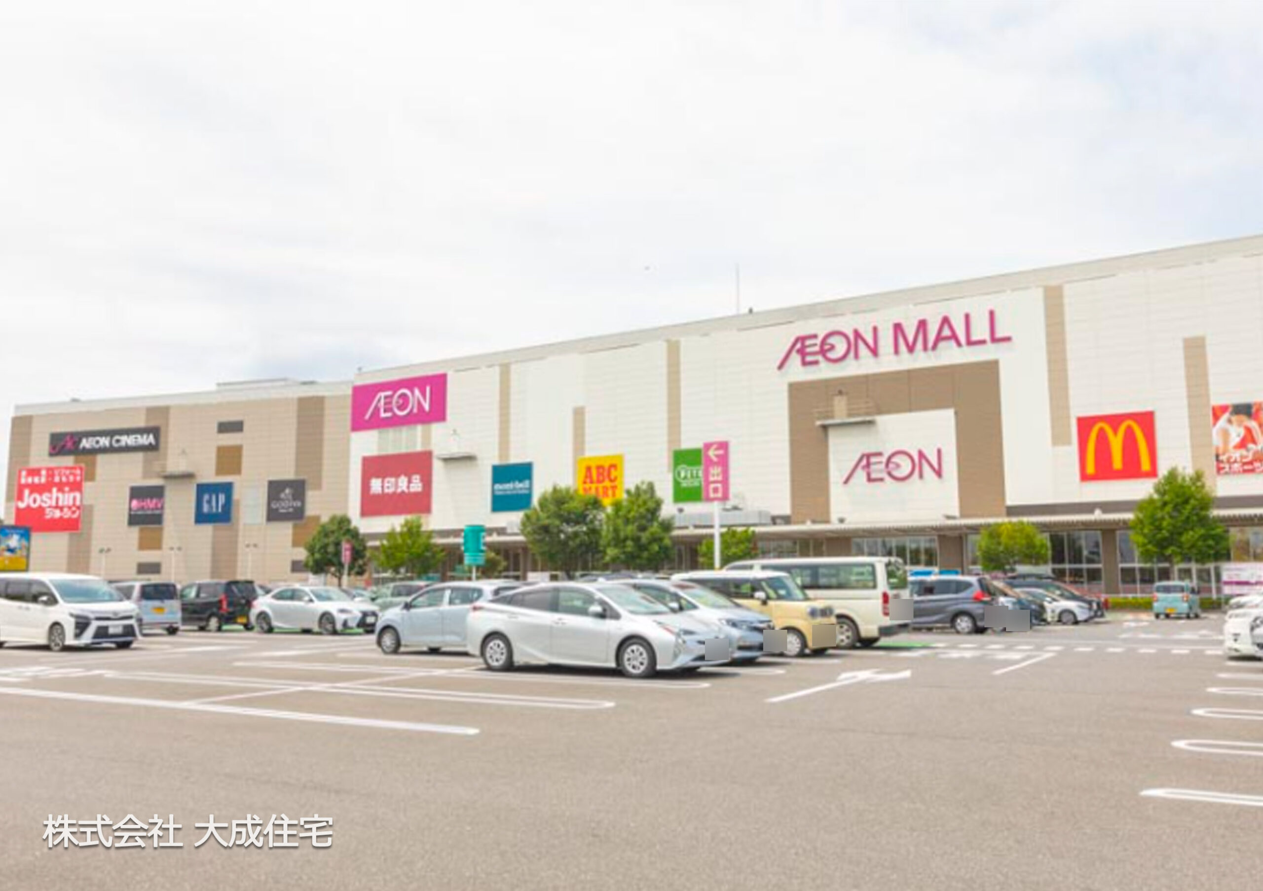 イオン浦和美園店