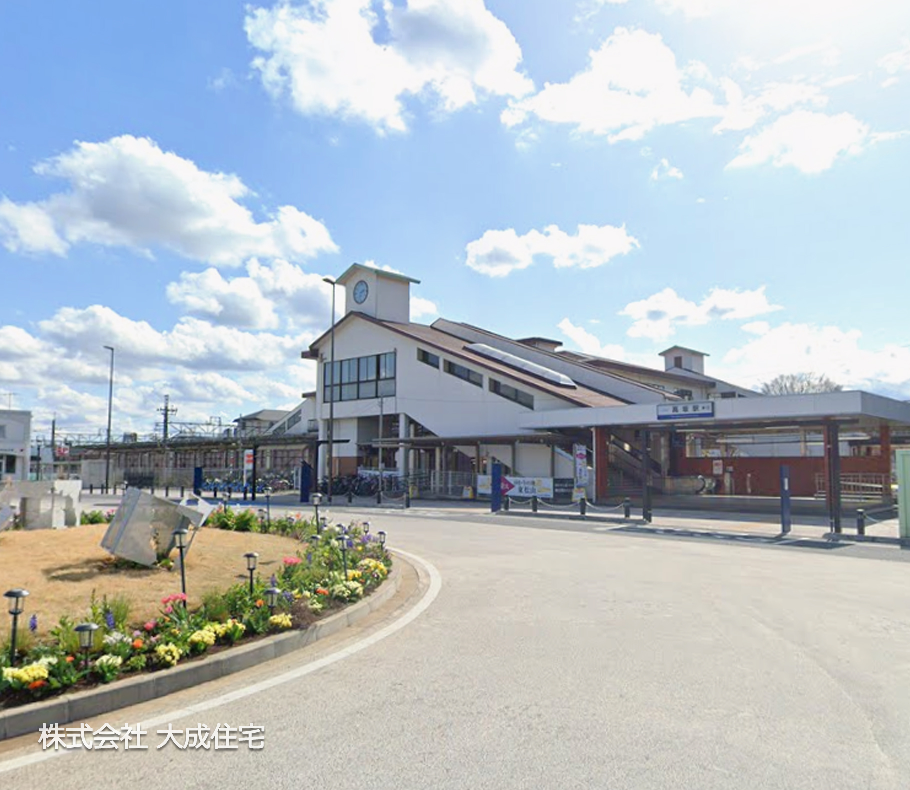 東武東上線「高坂」駅