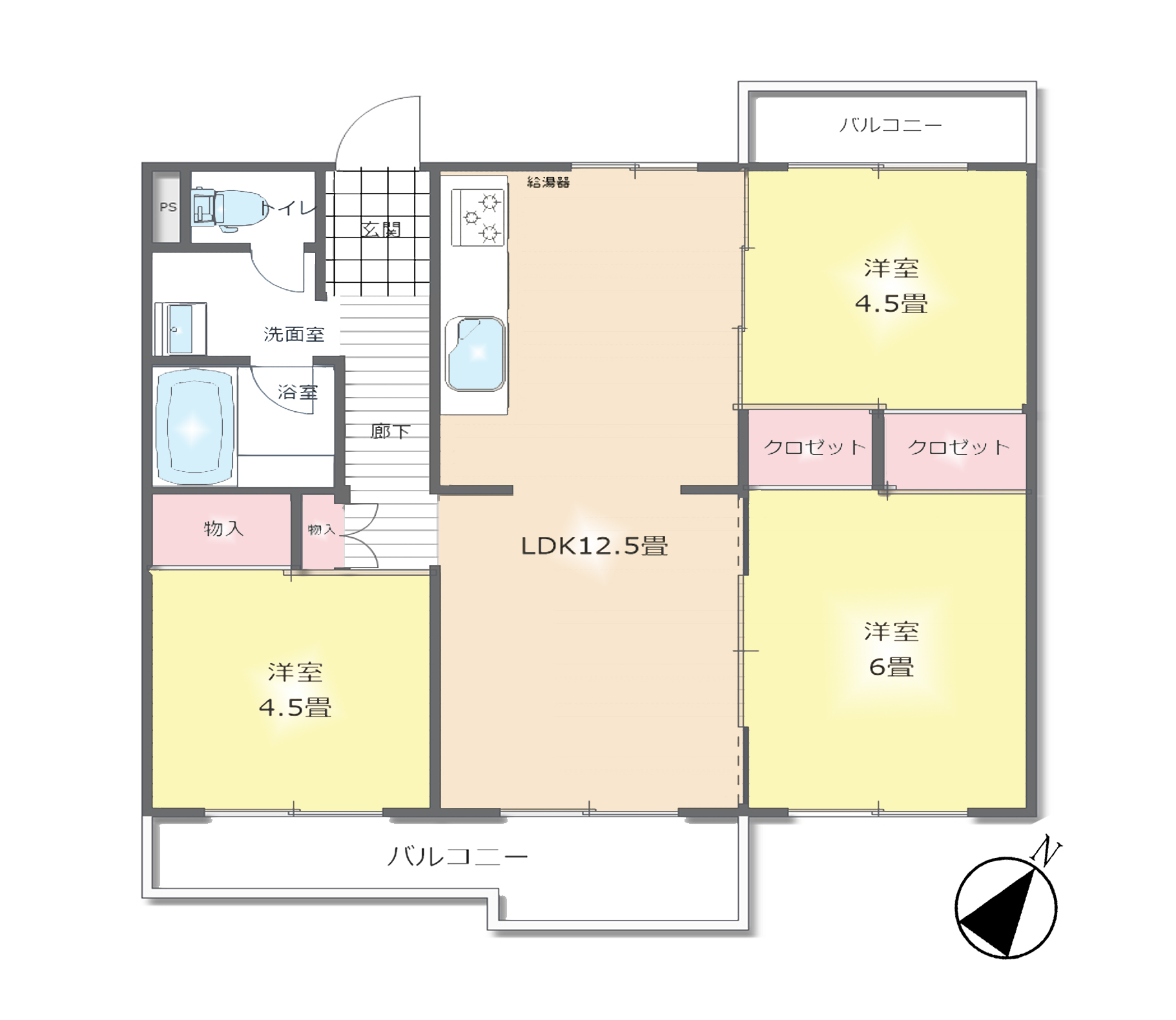 若葉台第一住宅