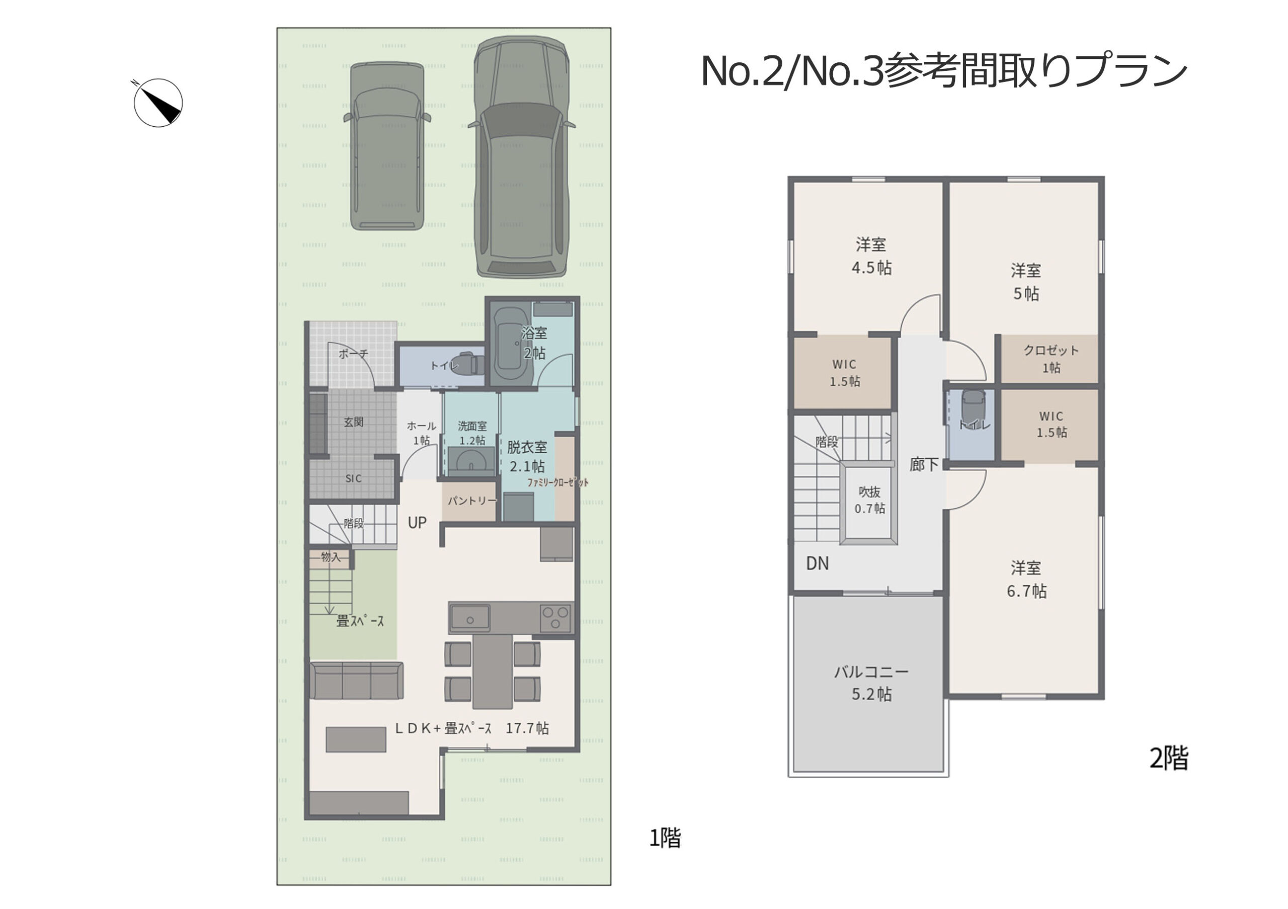 間取図・区画図