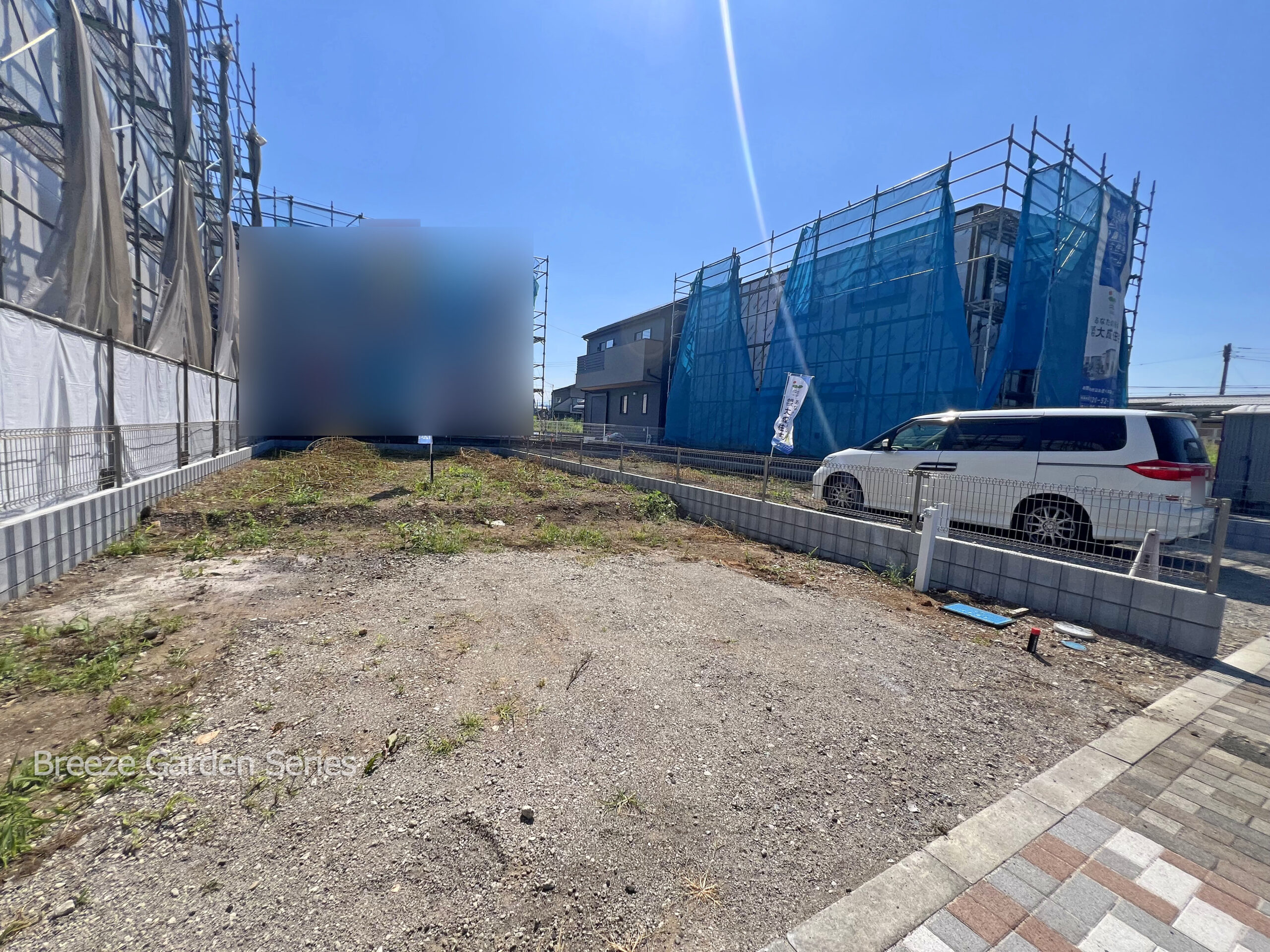 Breeze Garden 鶴ヶ島市中新田