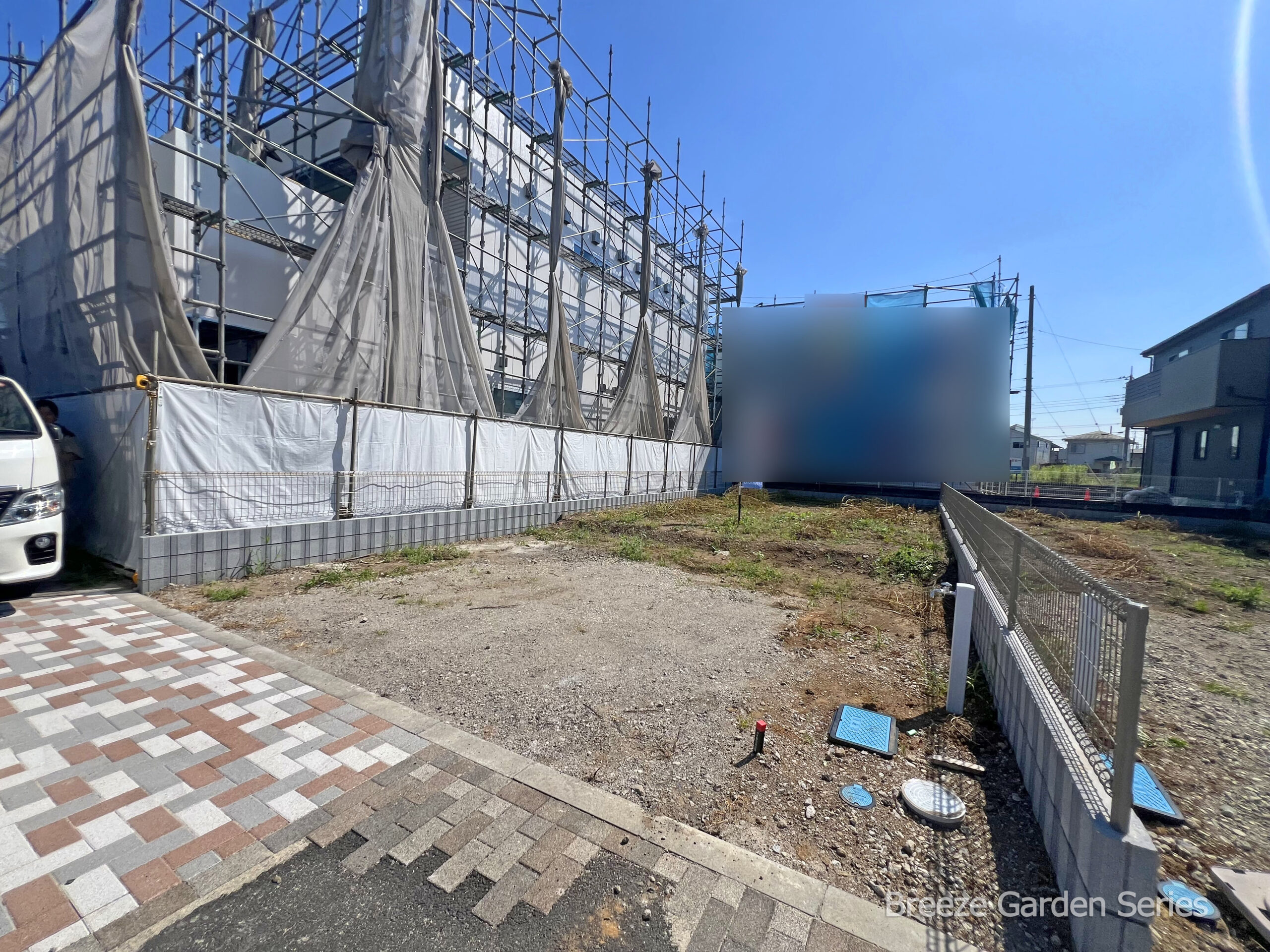 Breeze Garden 鶴ヶ島市中新田