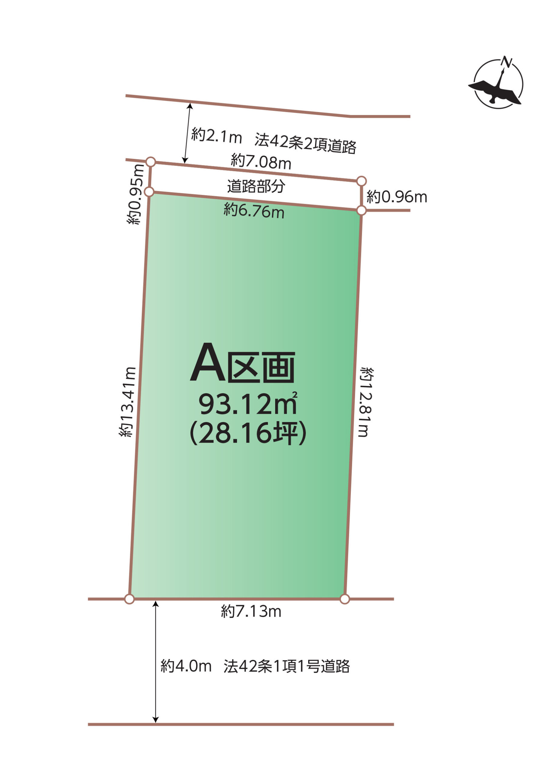 土地　富士見市鶴瀬西3丁目