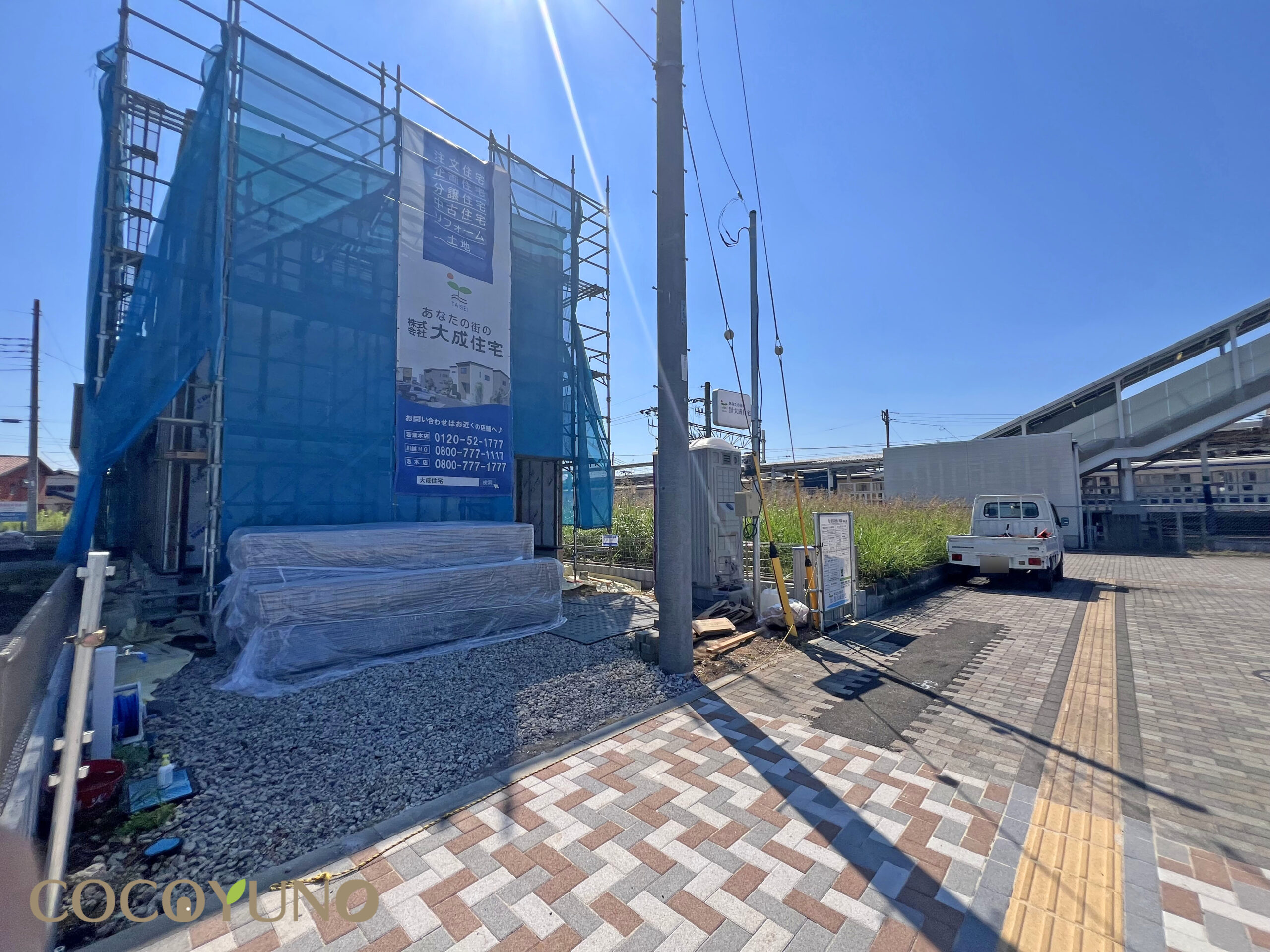 COCOYUNO 鶴ヶ島市中新田
