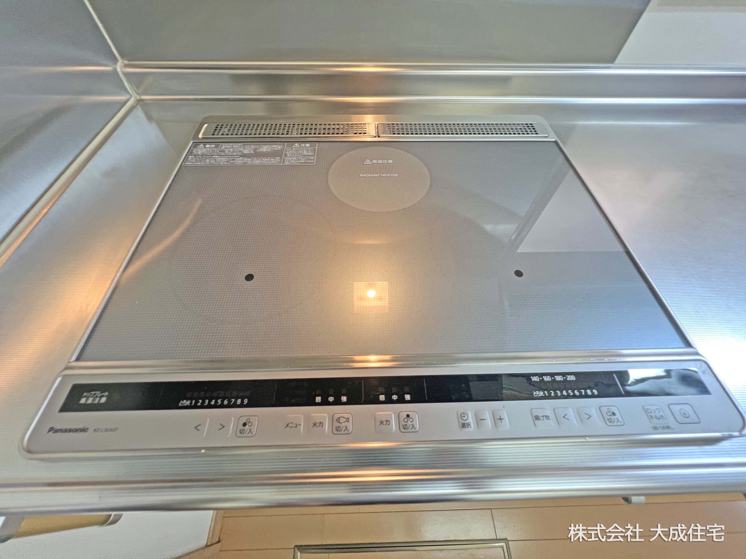 中古　川越市霞ケ関東5丁目