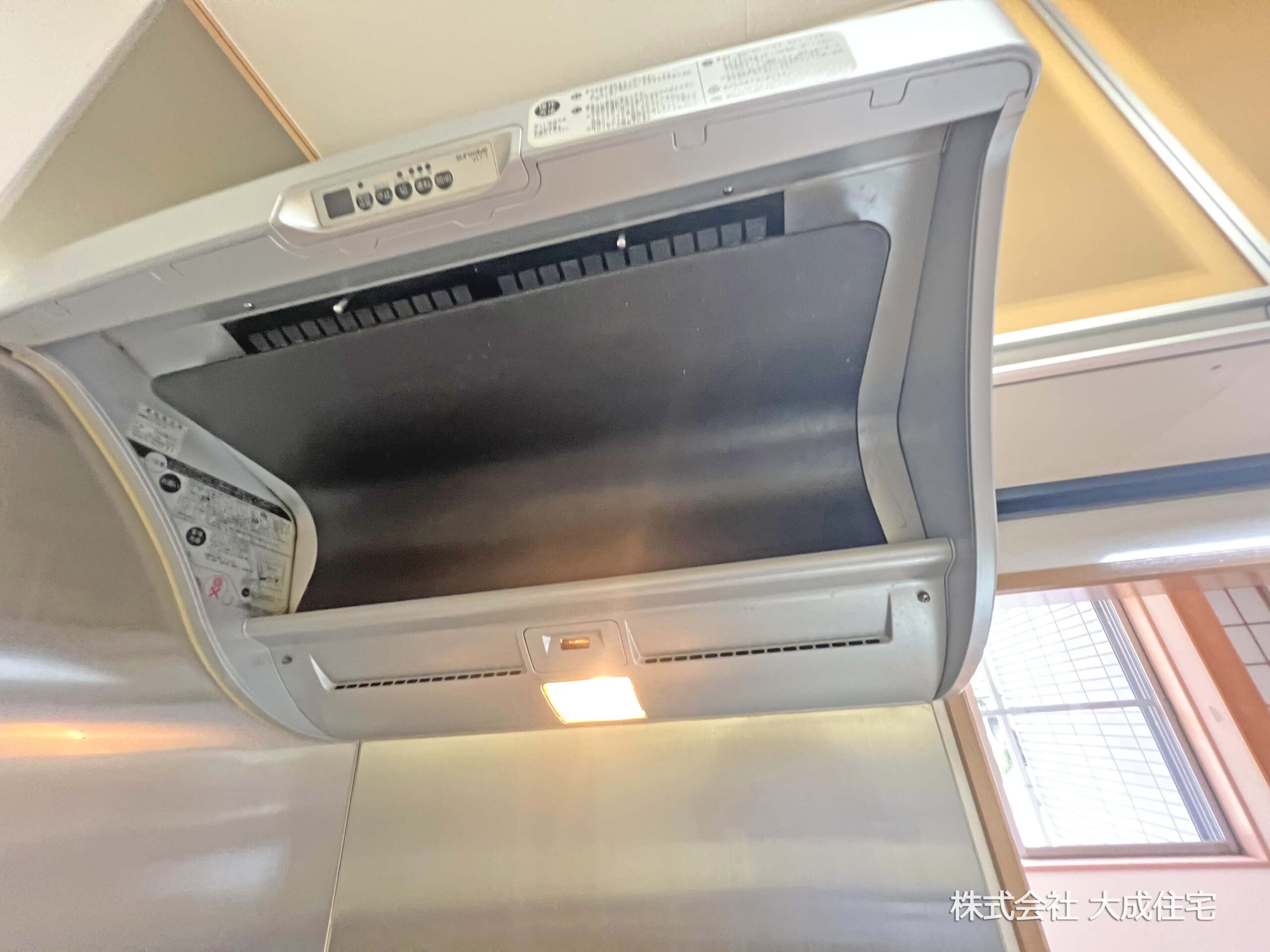 中古　川越市霞ケ関東5丁目