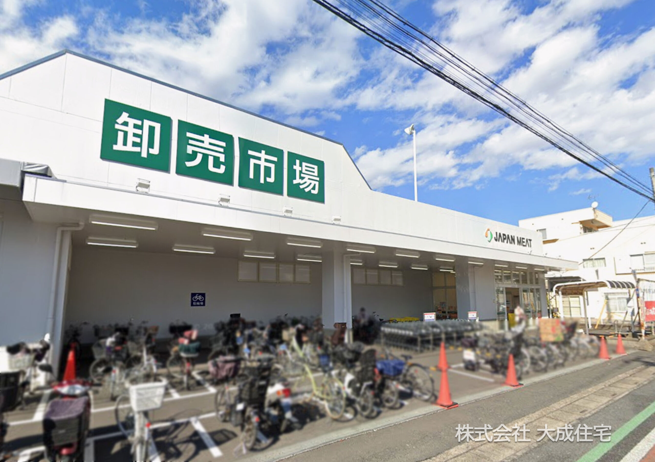 ジャパンミート卸売市場ふじみ野店