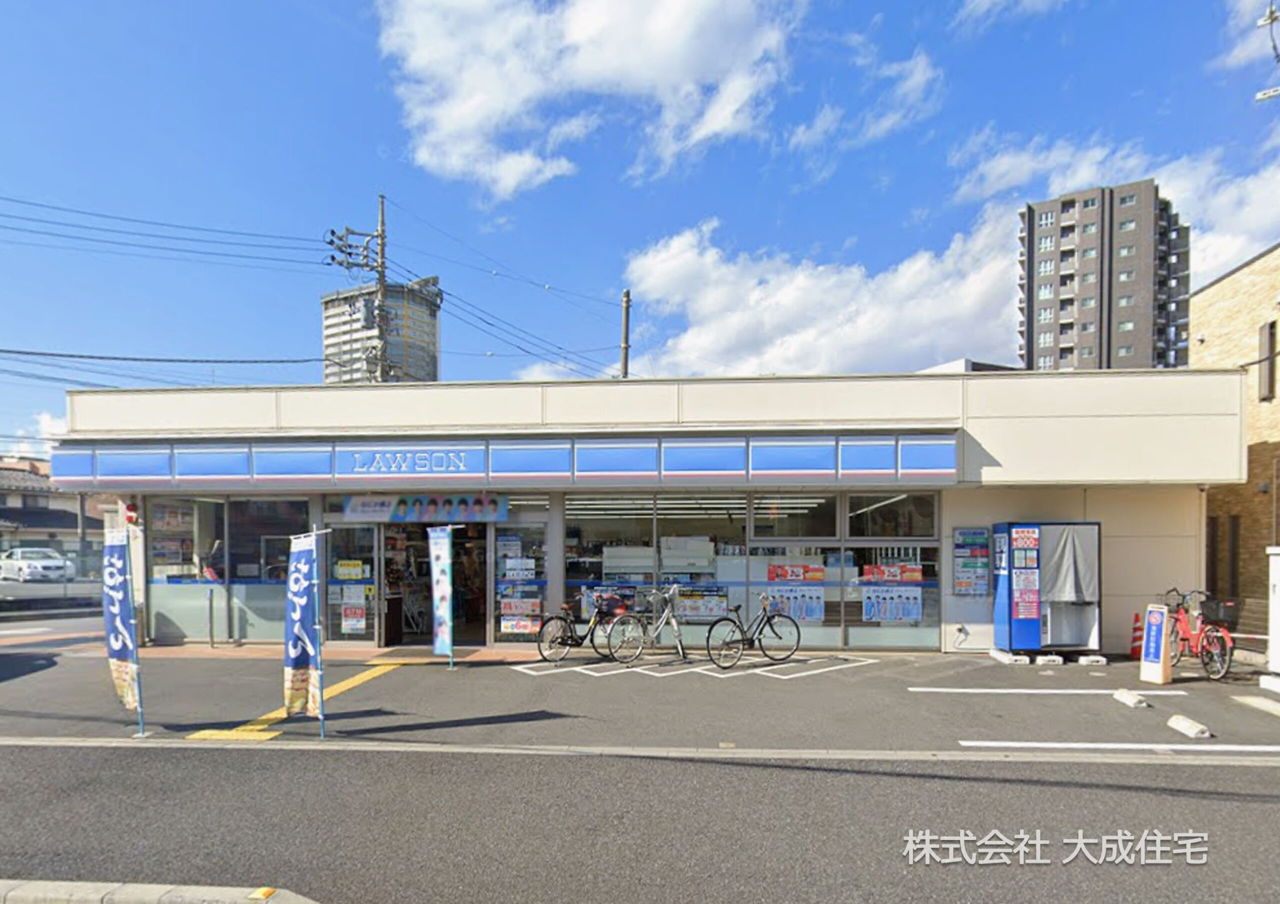 ローソンふじみ野上福岡一丁目店