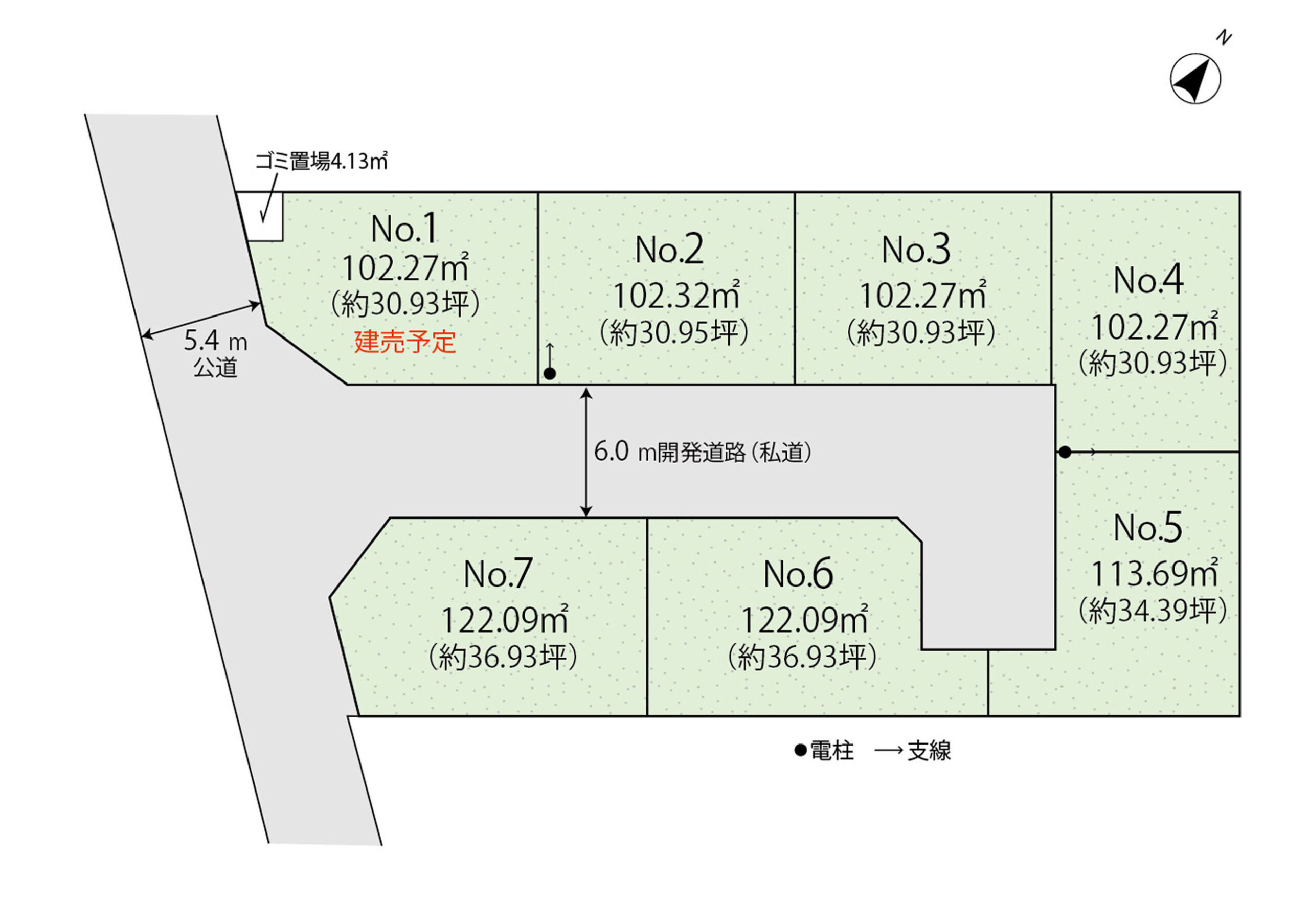 Breeze Garden 志木市中宗岡5丁目