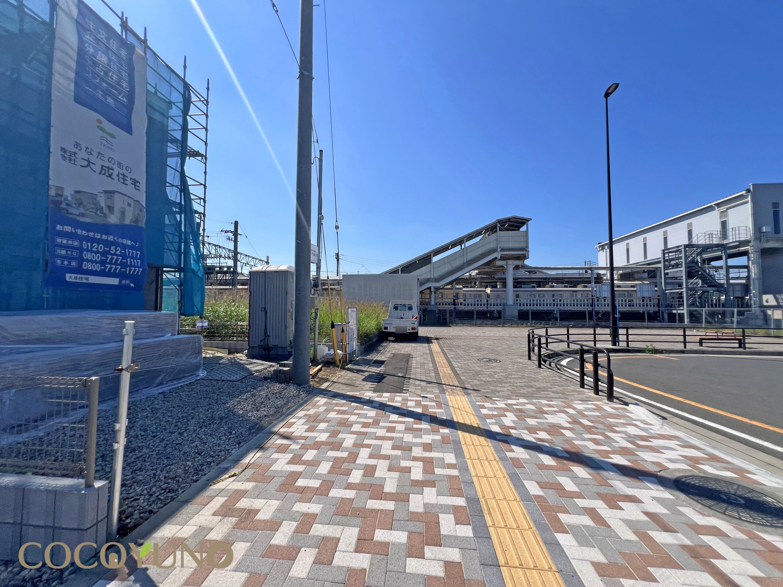 COCOYUNO 鶴ヶ島市中新田