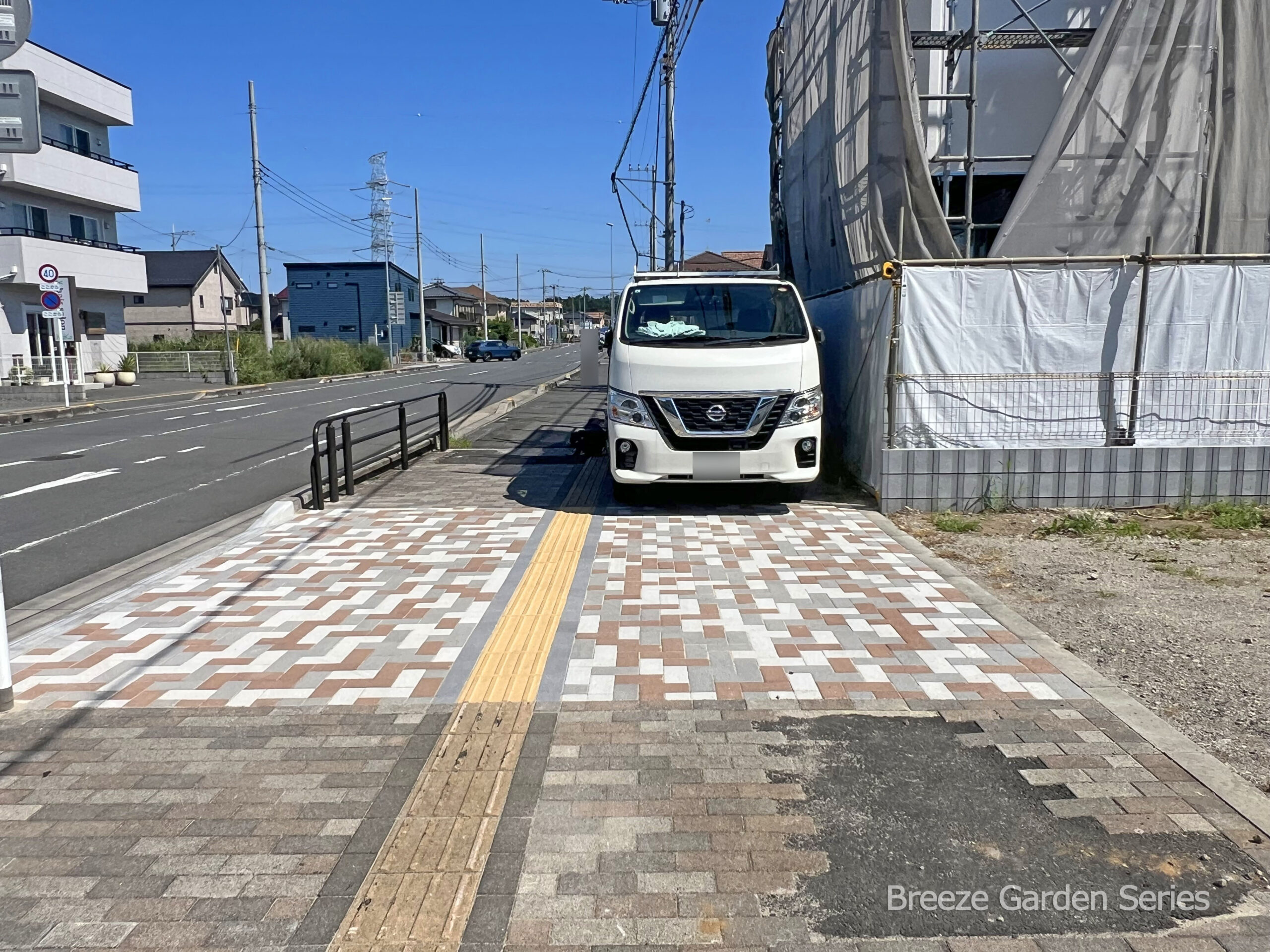 Breeze Garden 鶴ヶ島市中新田