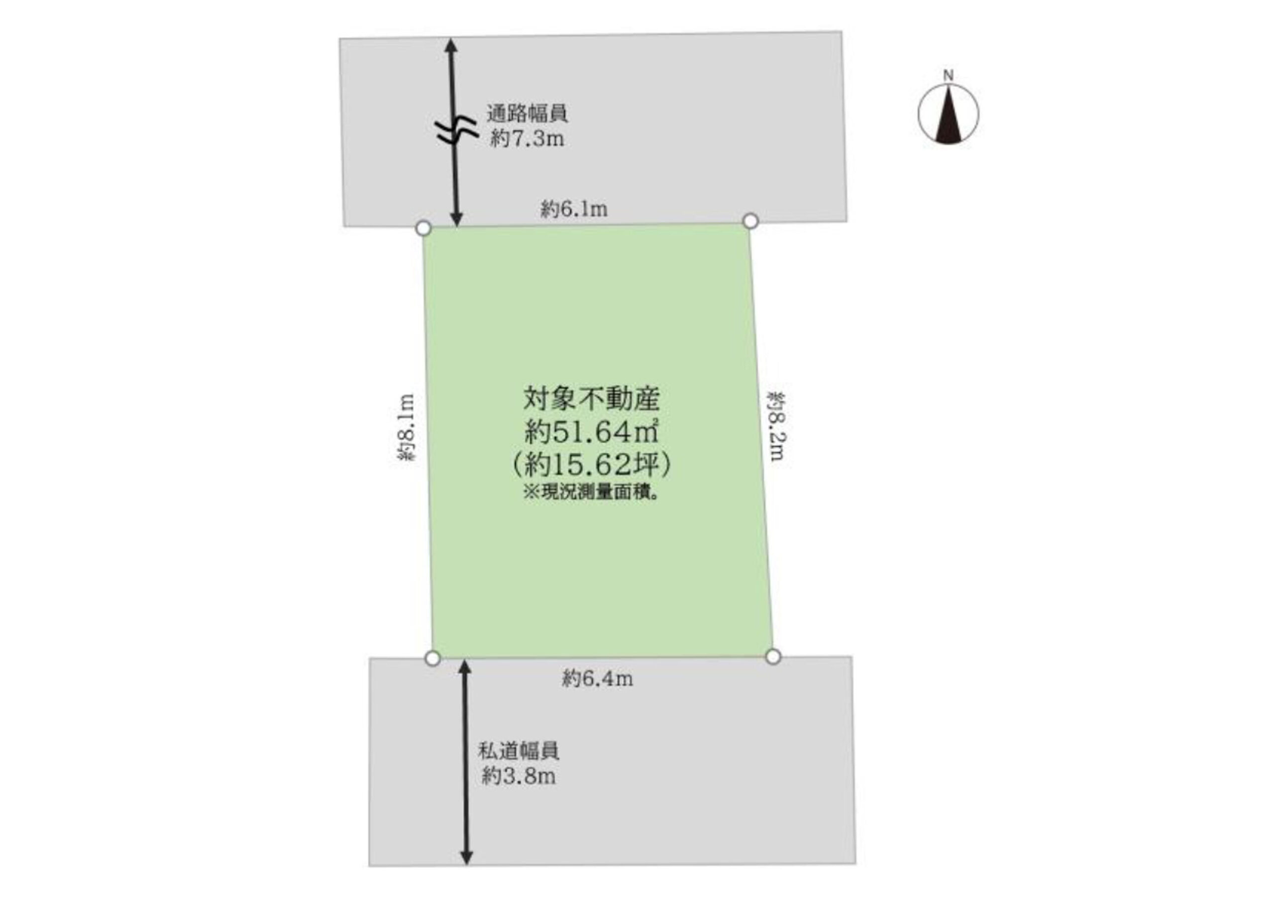 土地　ふじみ野市東久保1丁目
