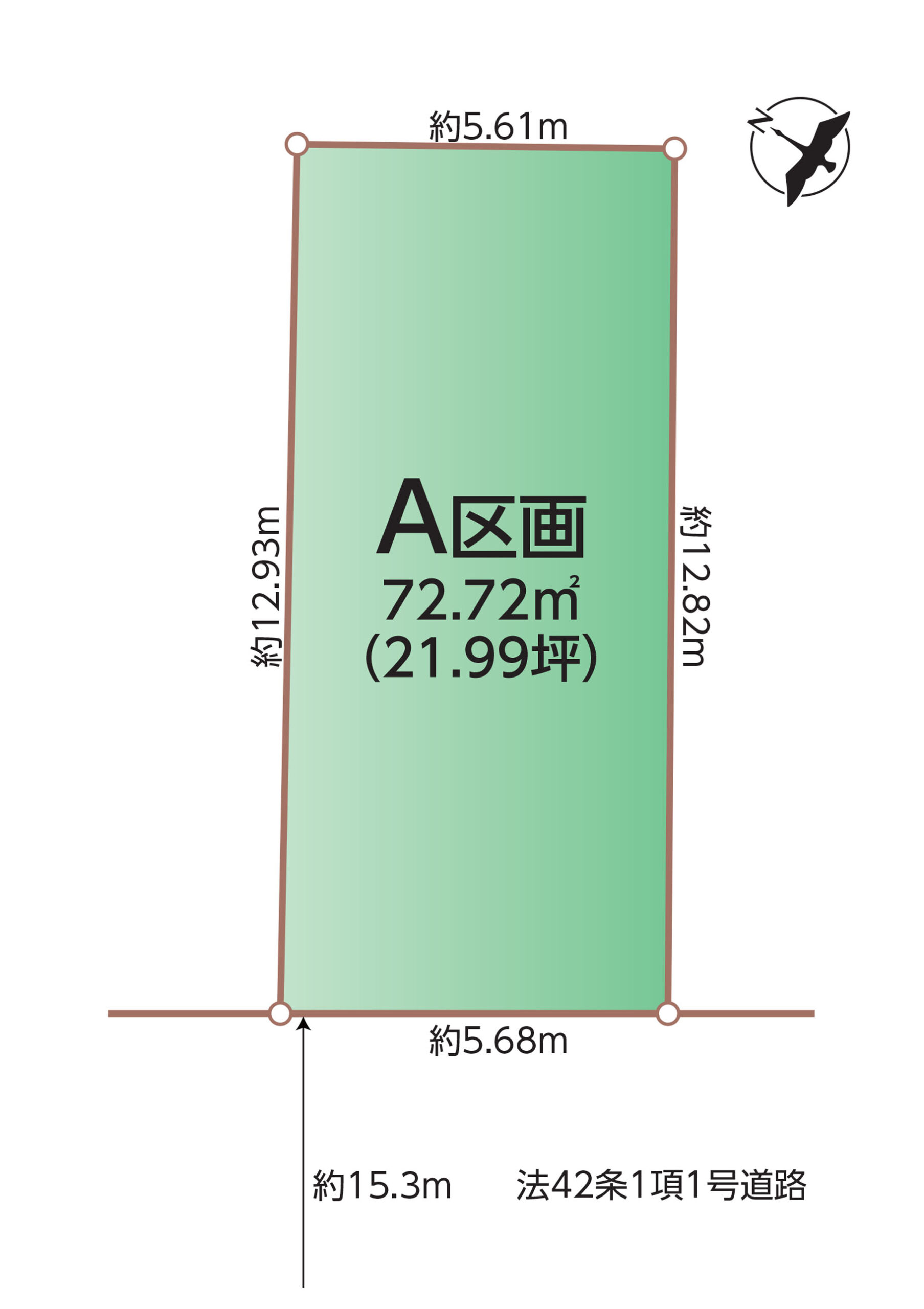 土地　富士見市鶴瀬西3丁目