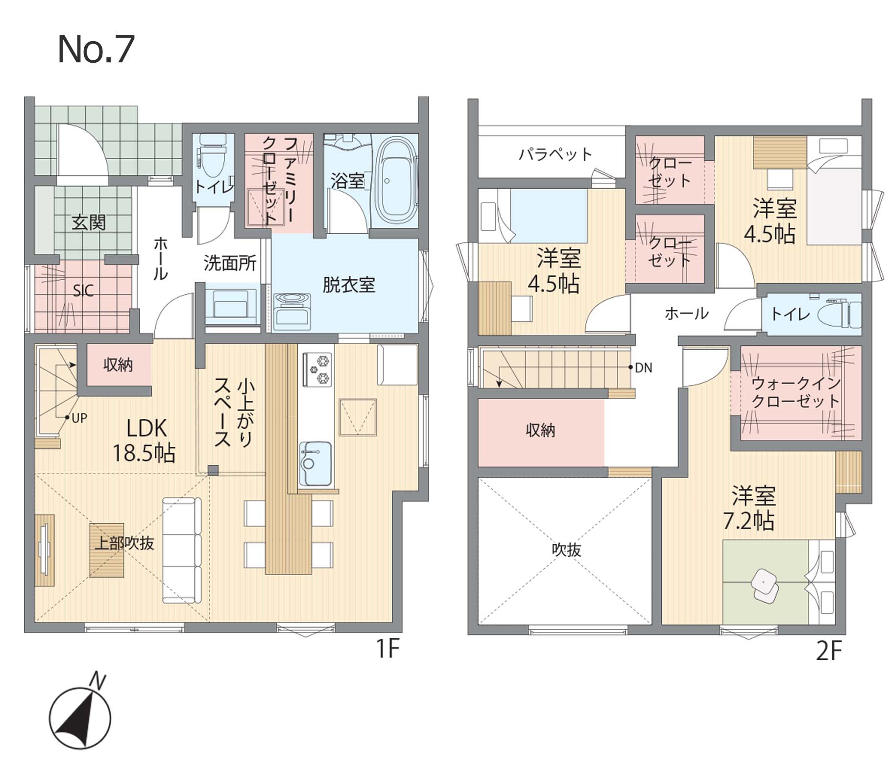 COCOYUNO 川越市木野目 No.7写真