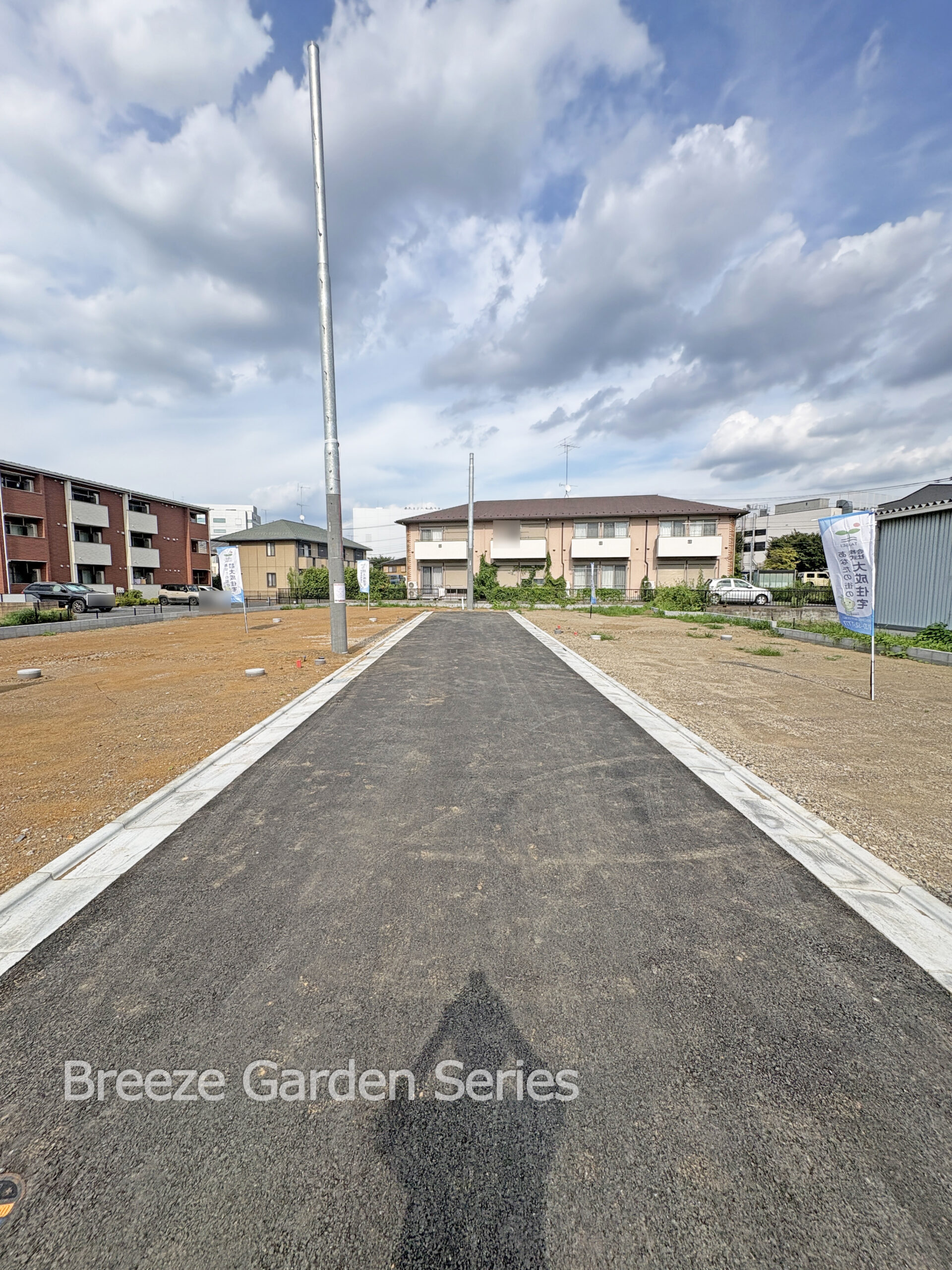 Breeze Garden 川越市的場