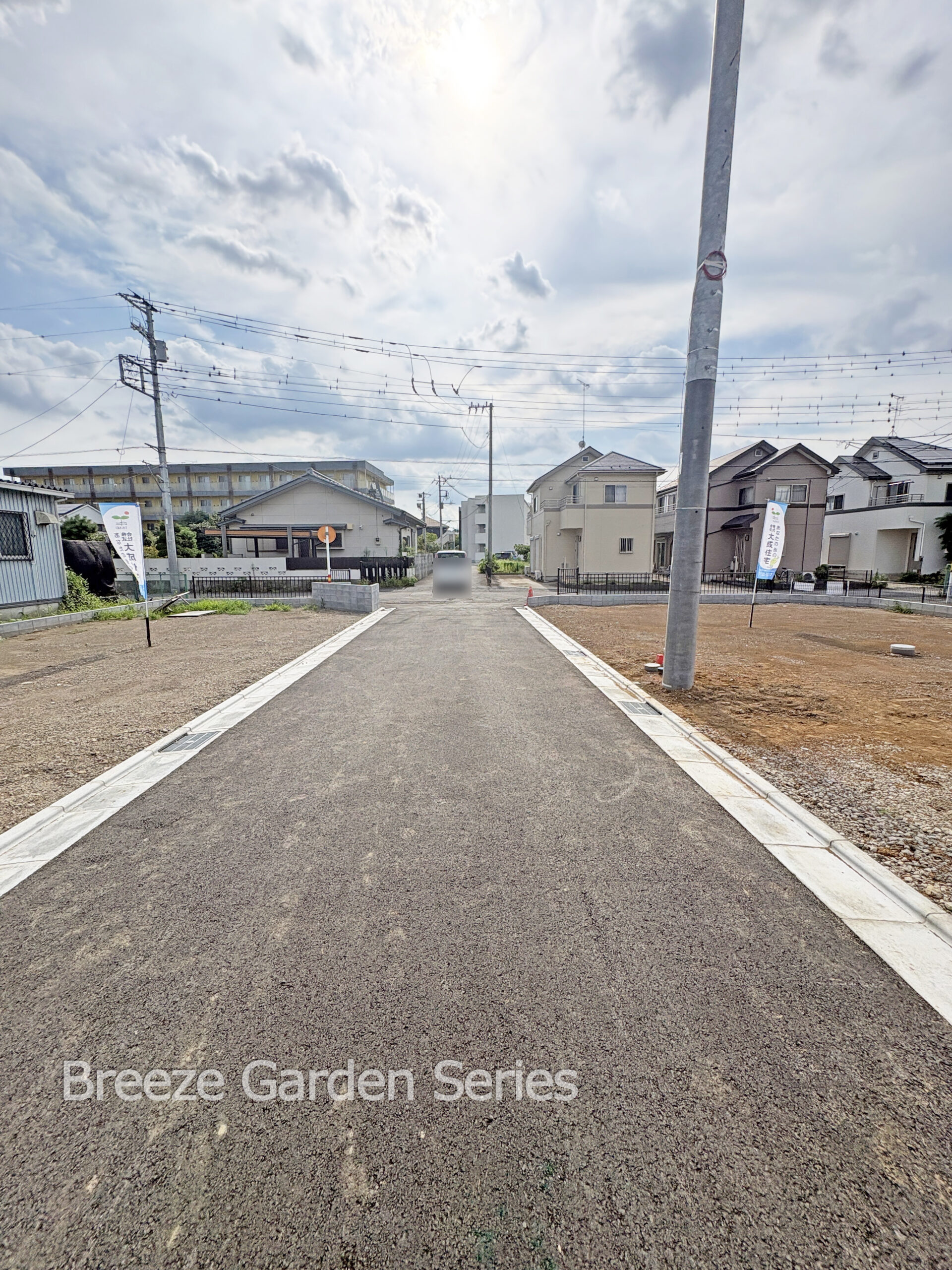 Breeze Garden 川越市的場