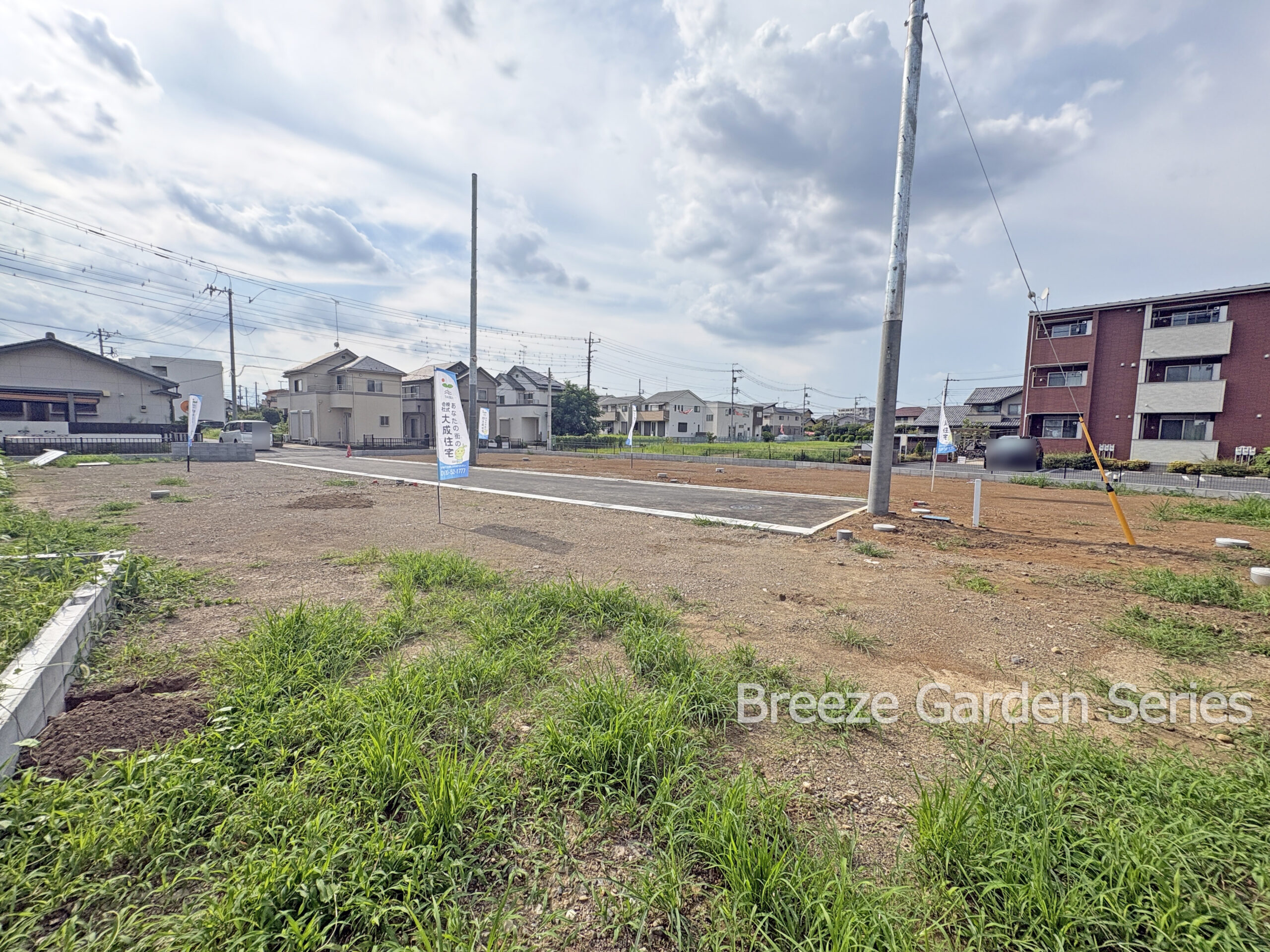 Breeze Garden 川越市的場