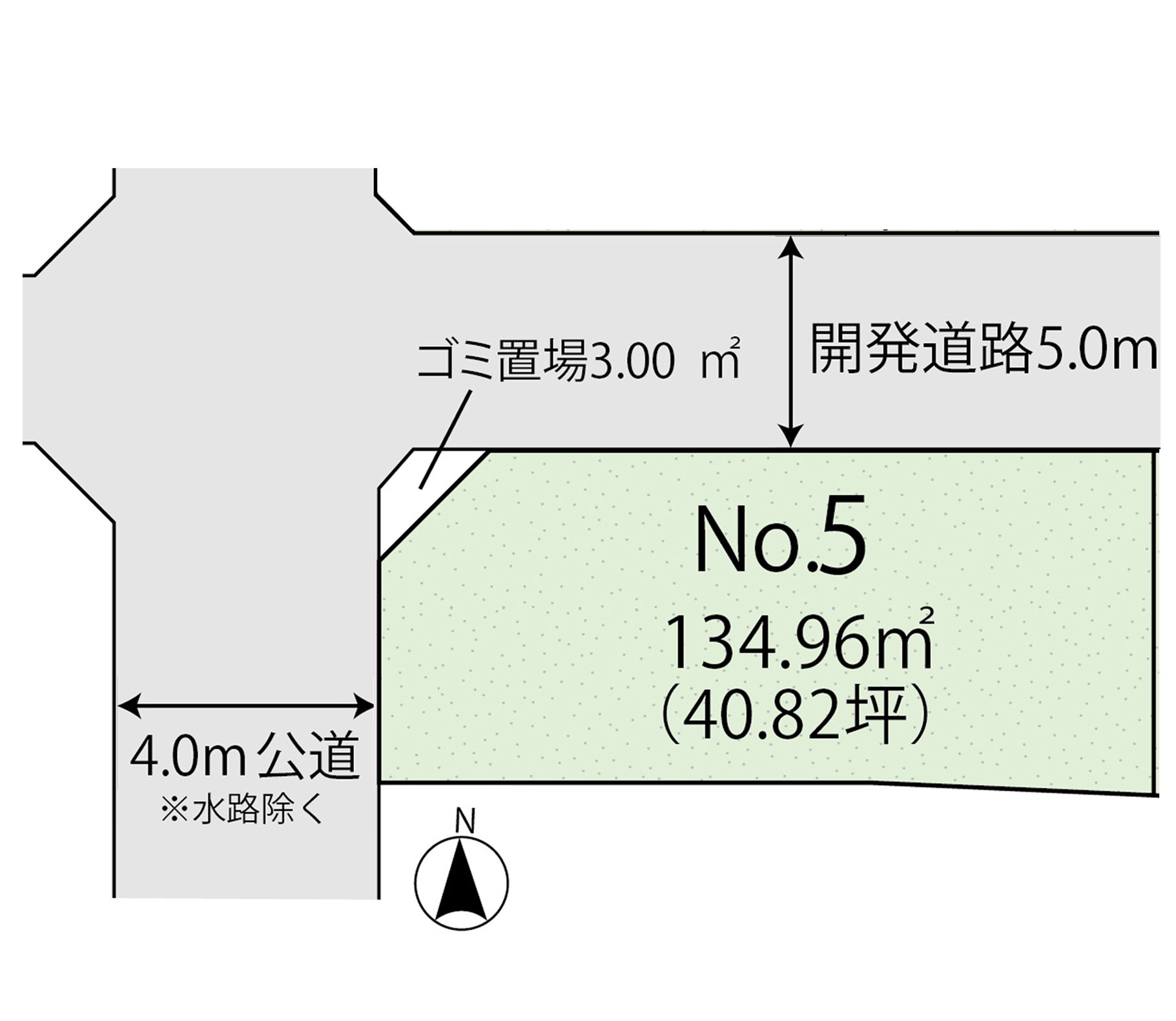 Breeze Garden 川越市的場 No.5写真