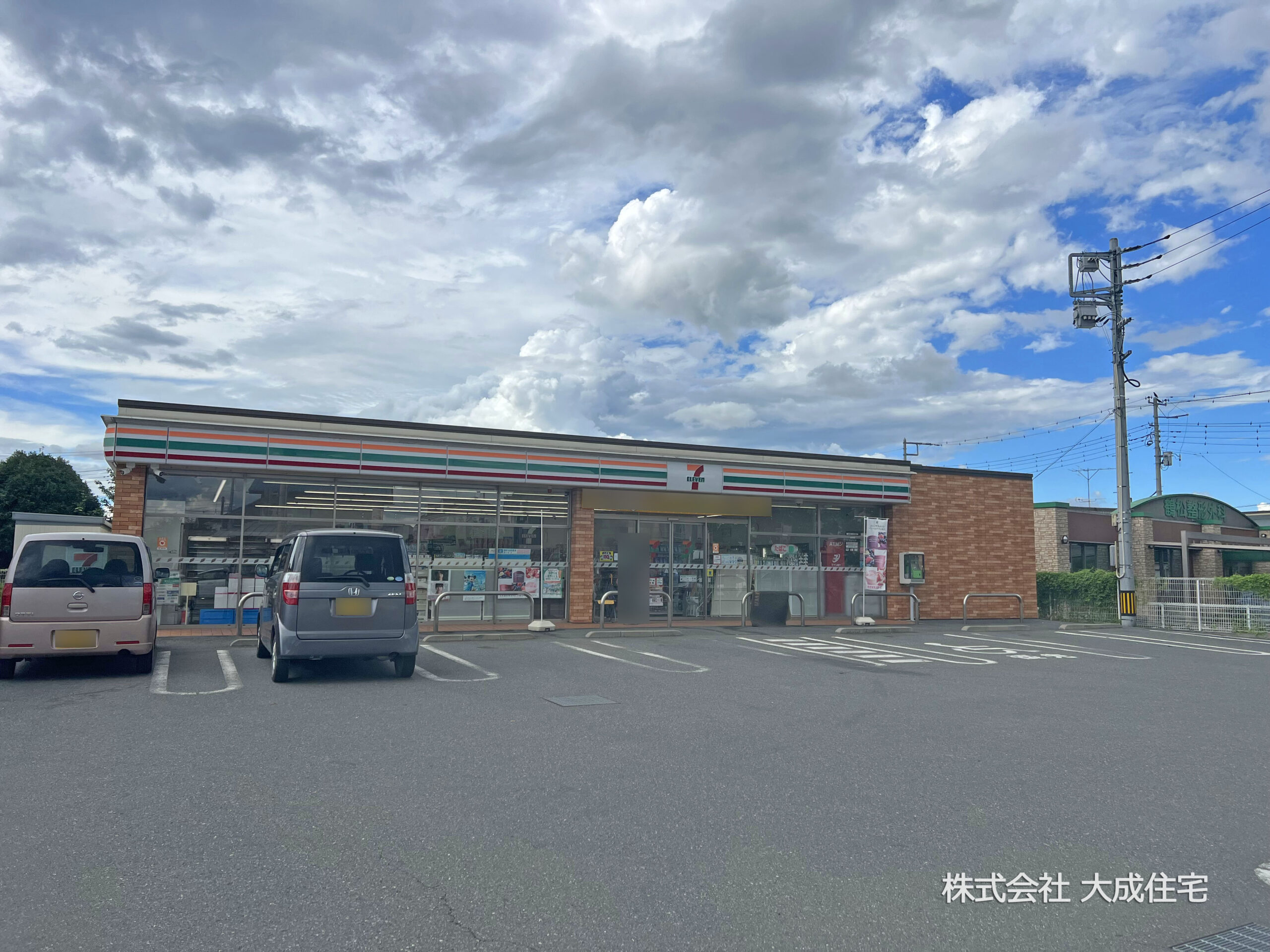 セブンイレブン坂戸一本松店