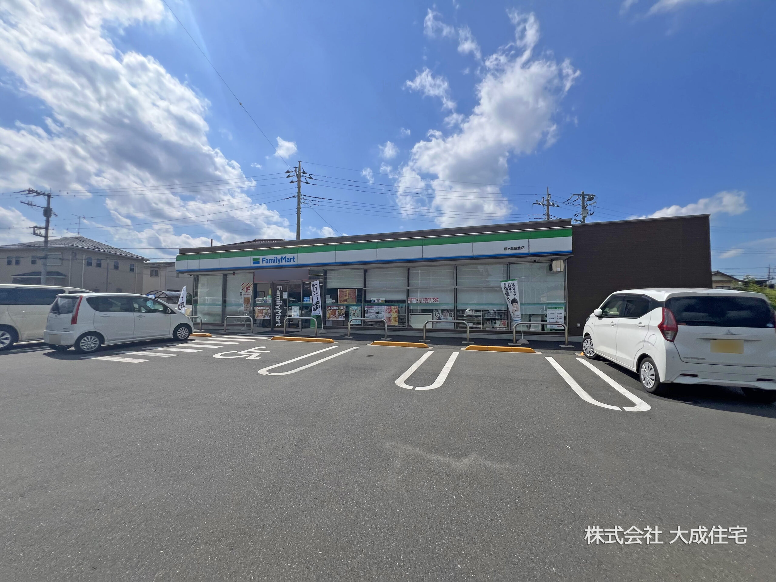 ファミリーマート鶴ヶ島藤金店