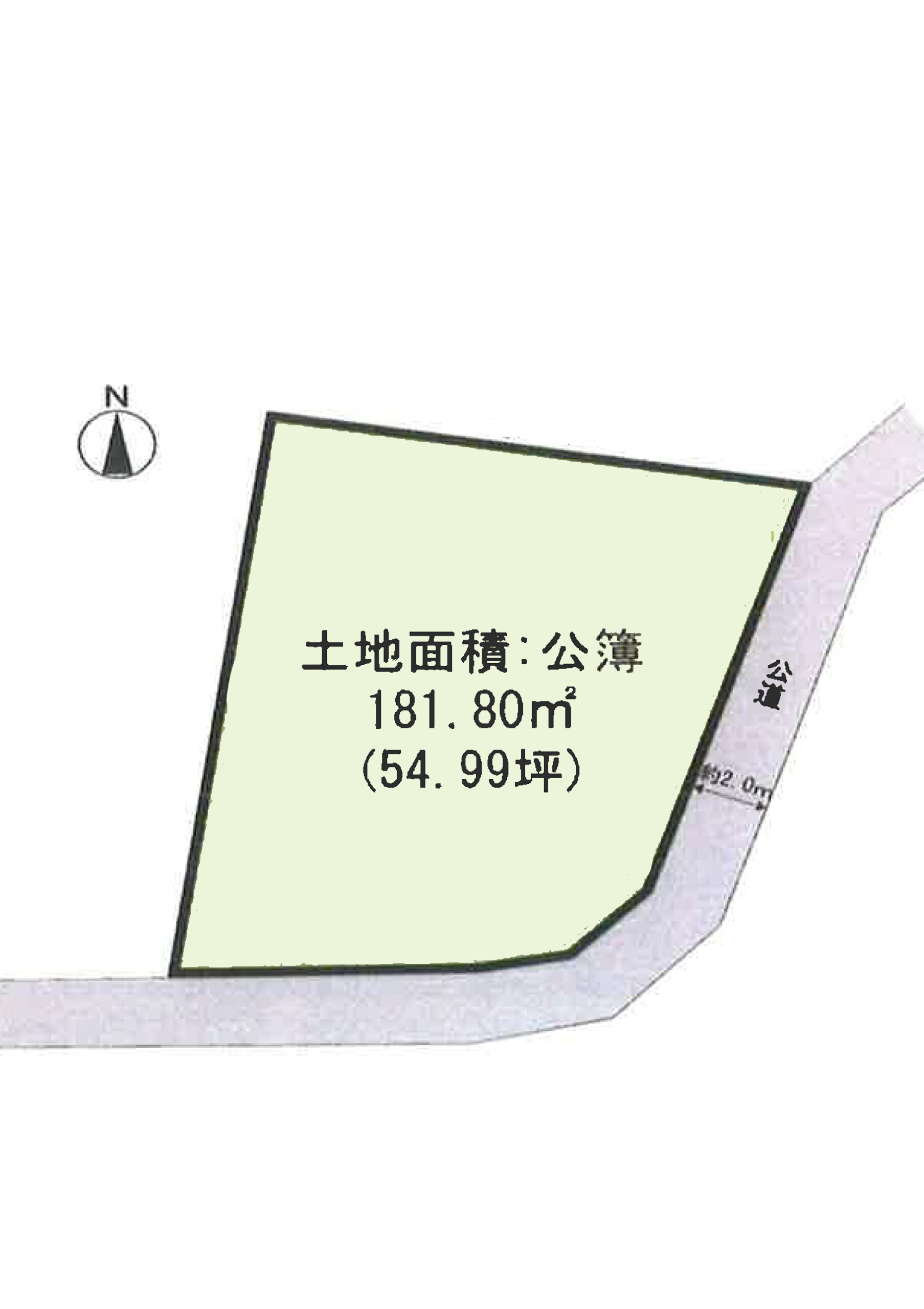 土地　坂戸市中富町