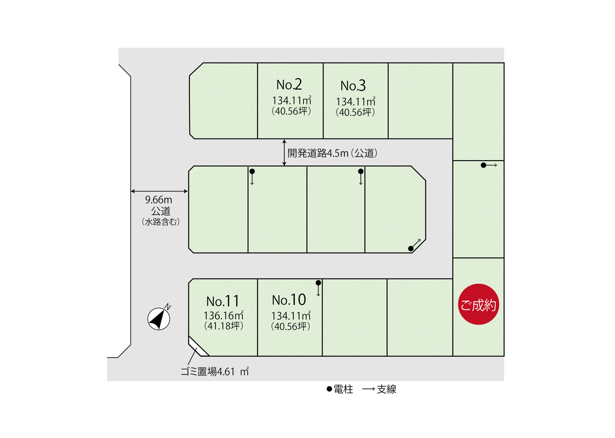 COCOYUNO 川越市木野目