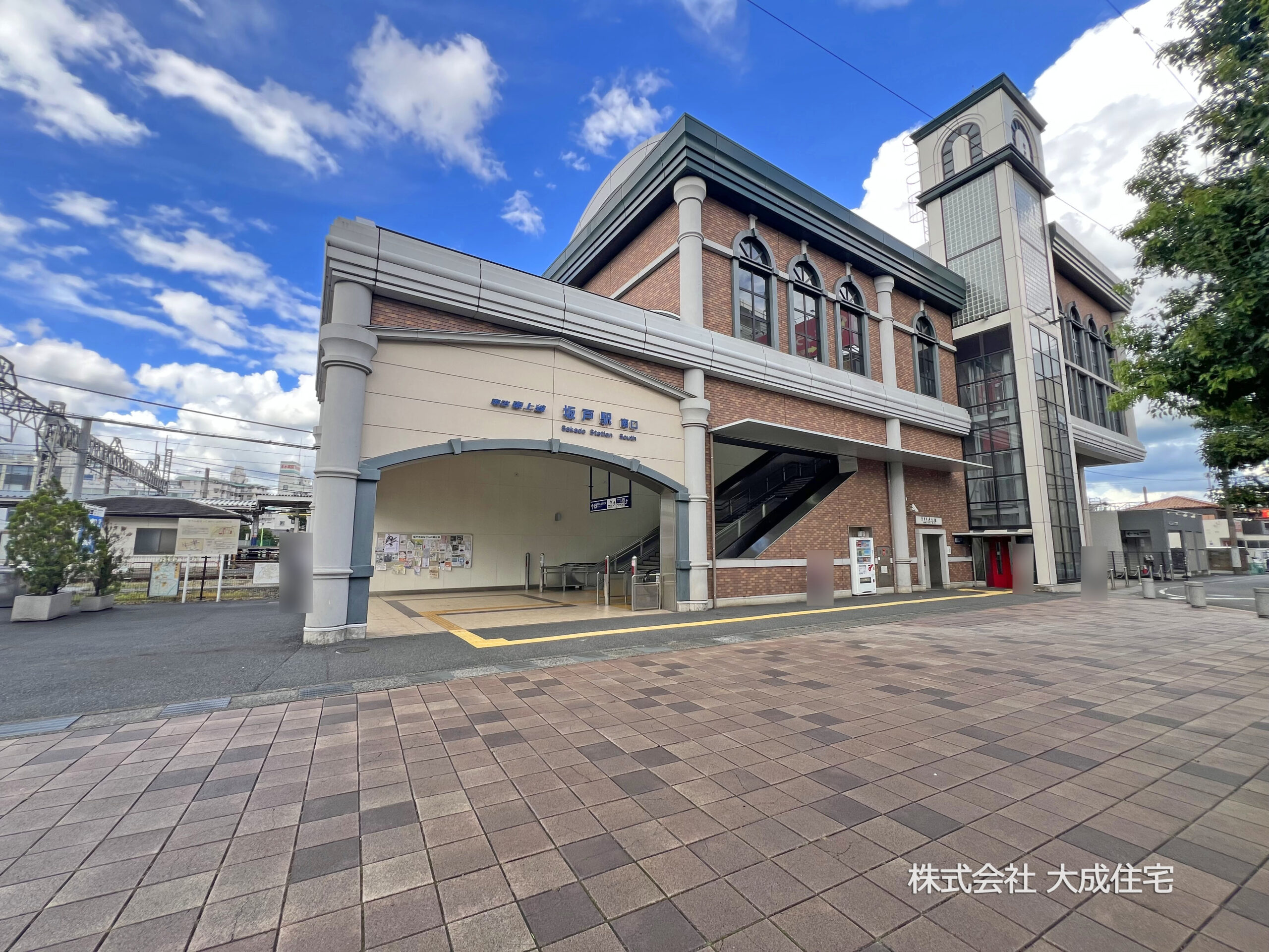 東武東上線・東武越生線「坂戸」駅