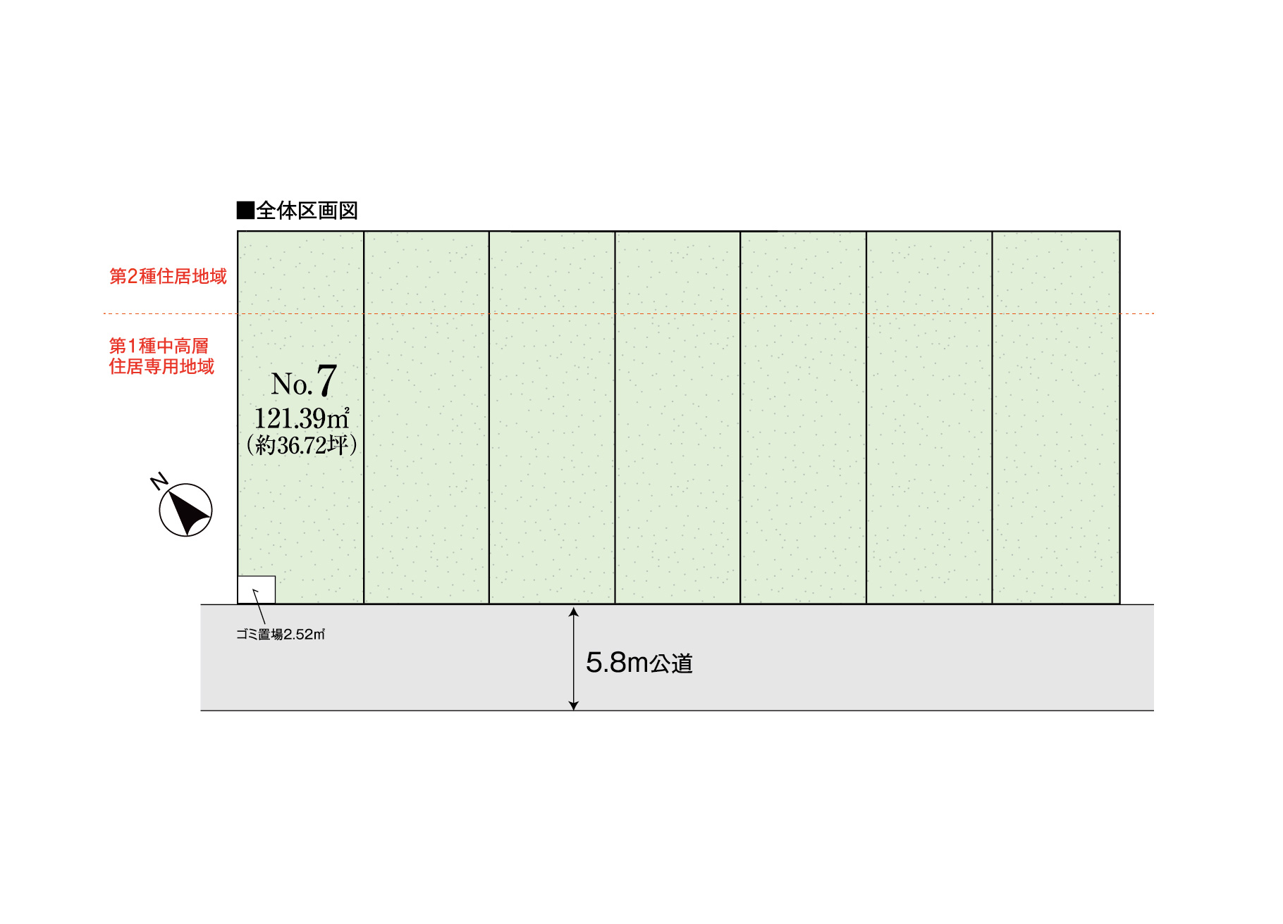 COCOYUNO 川越市砂新田1丁目