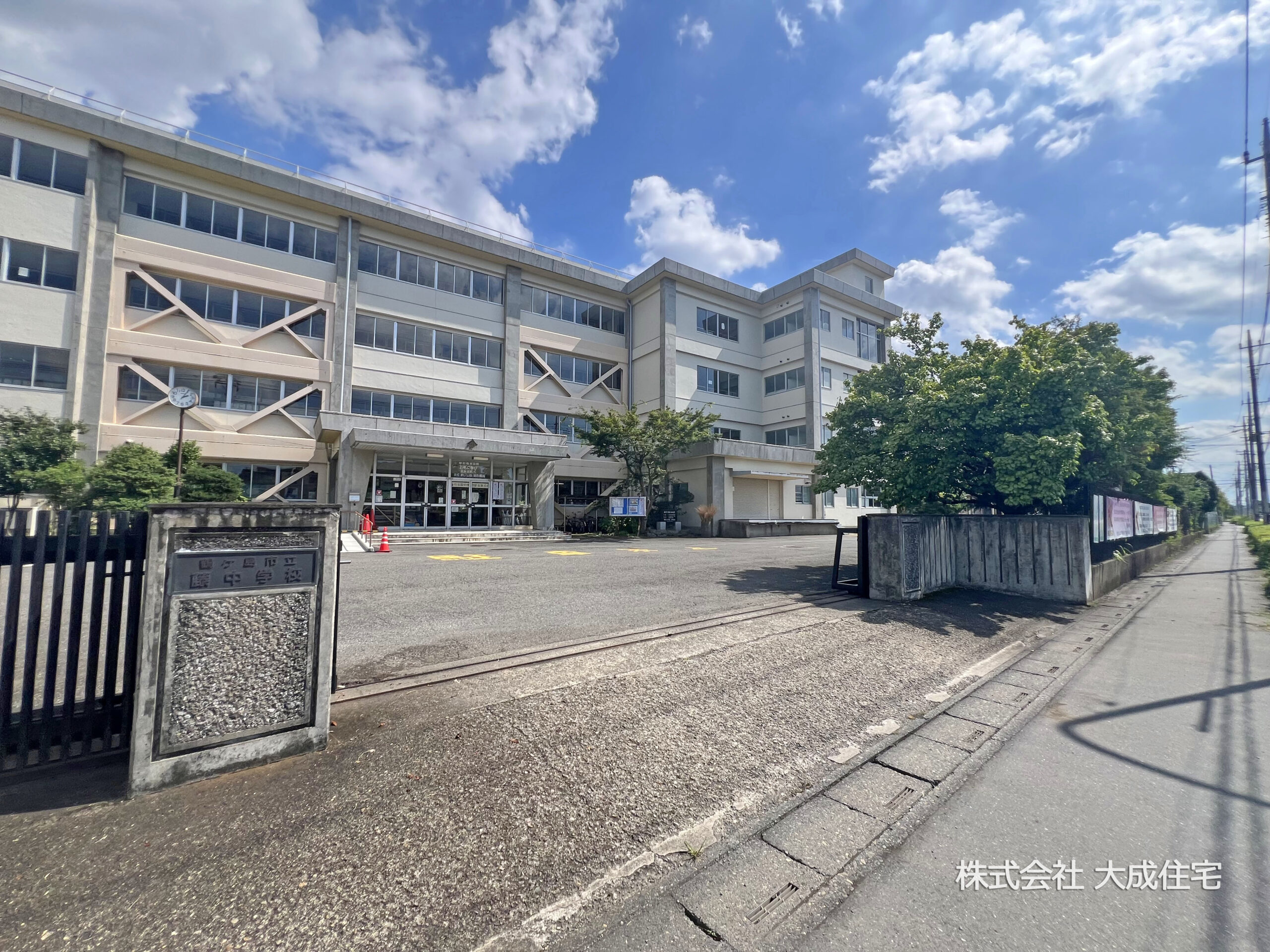 鶴ヶ島市立藤中学校