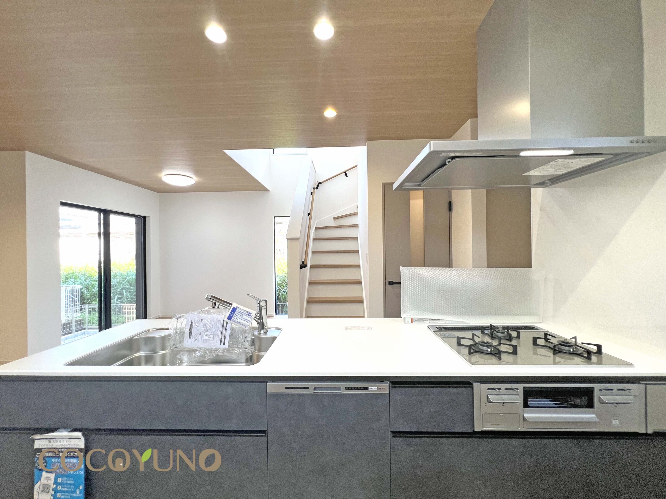 COCOYUNO 鶴ヶ島市中新田