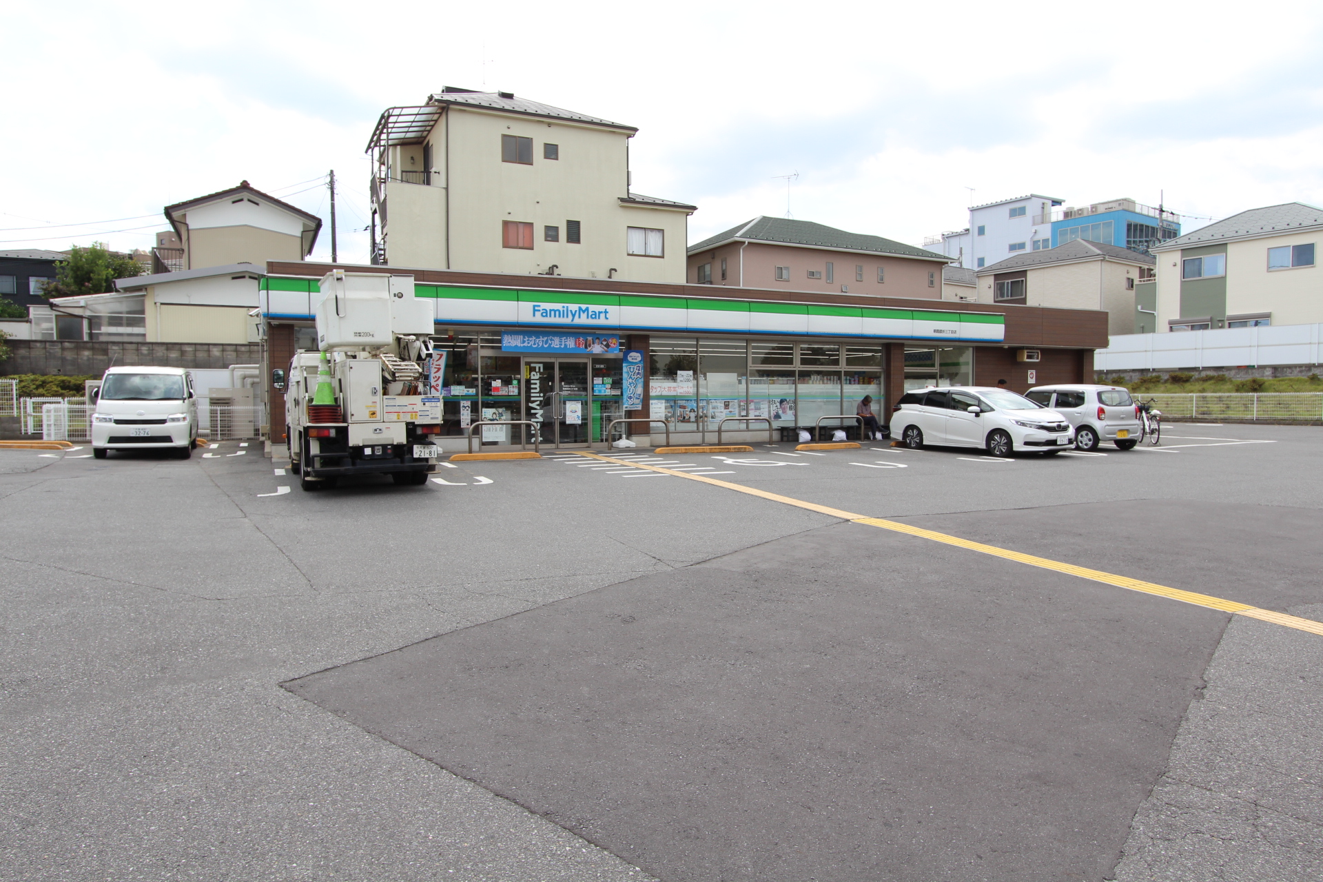 ファミリーマート朝霞膝折三丁目店