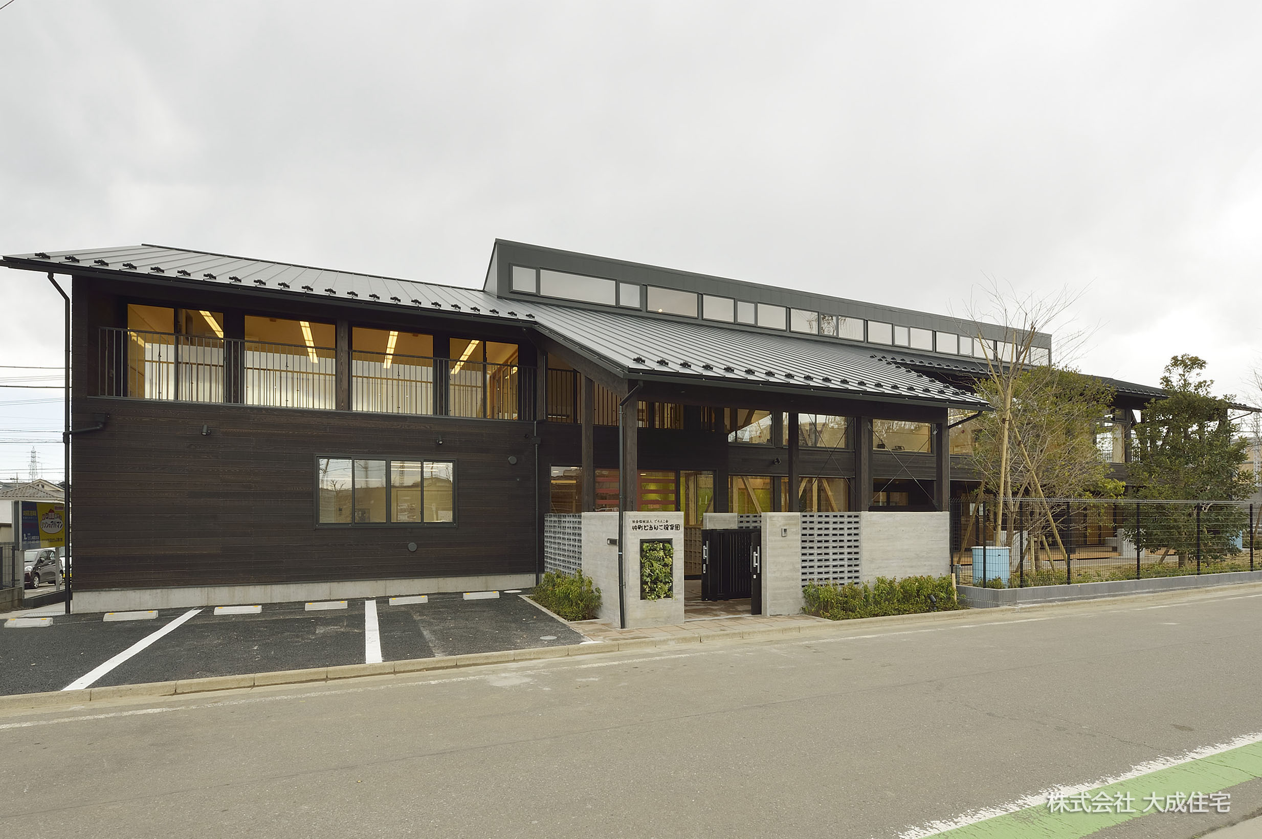 仲町どろんこ保育園