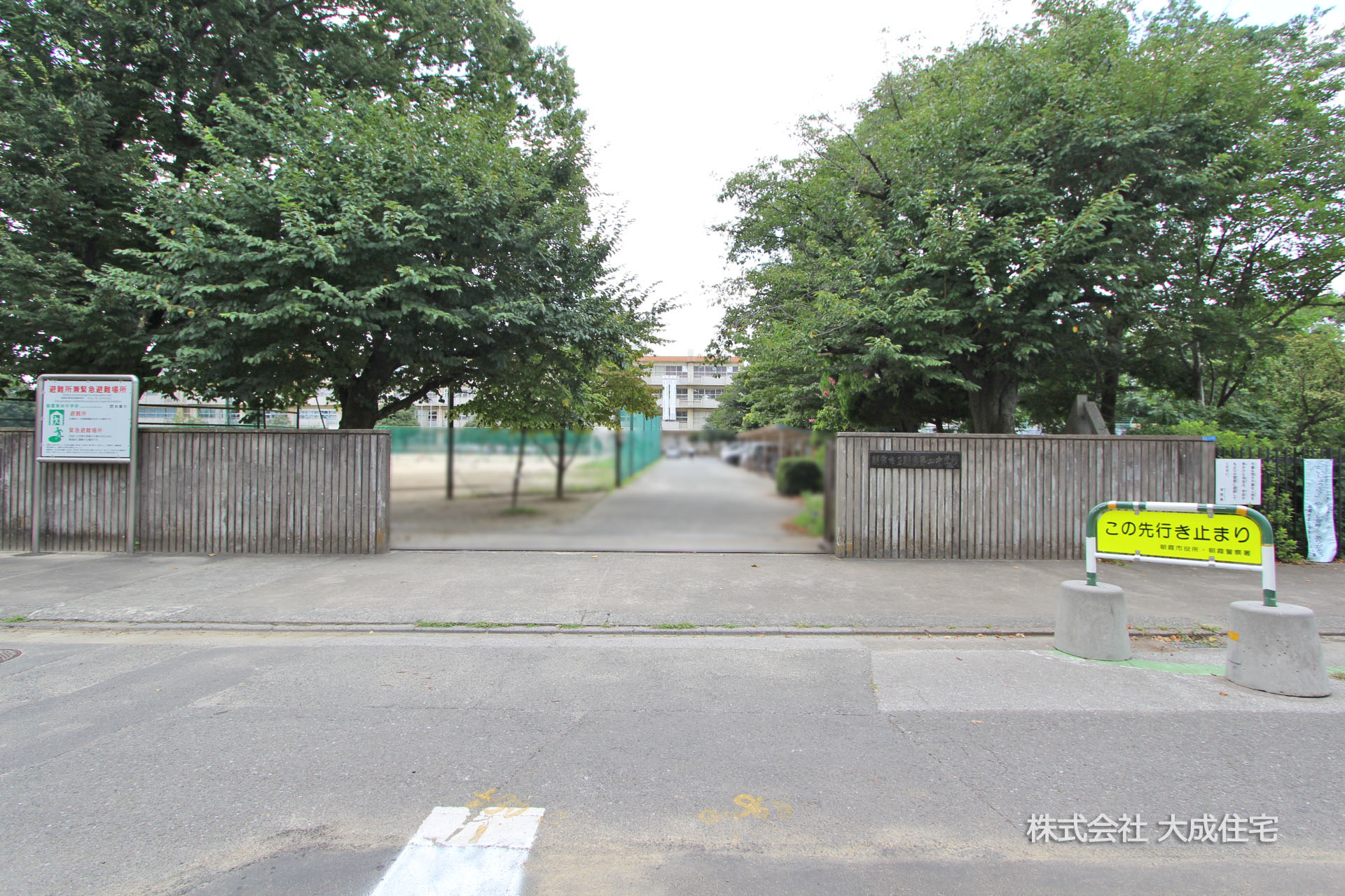 朝霞市立朝霞第四中学校