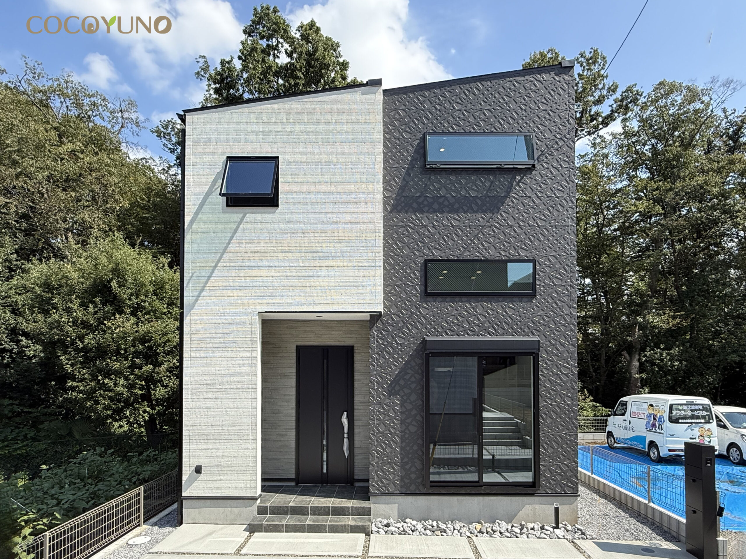COCOYUNO U-toras 朝霞市根岸台7丁目