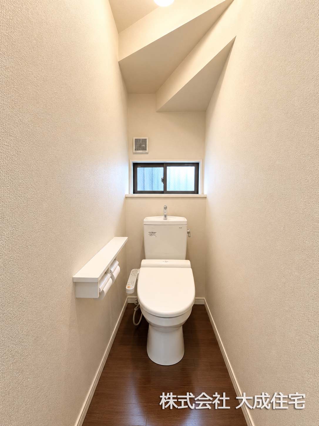 中古　坂戸市千代田１丁目