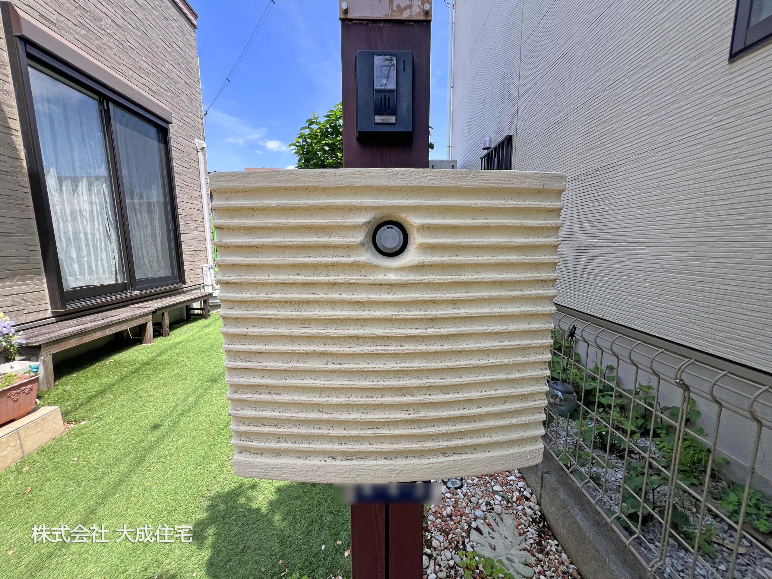 中古　坂戸市千代田１丁目