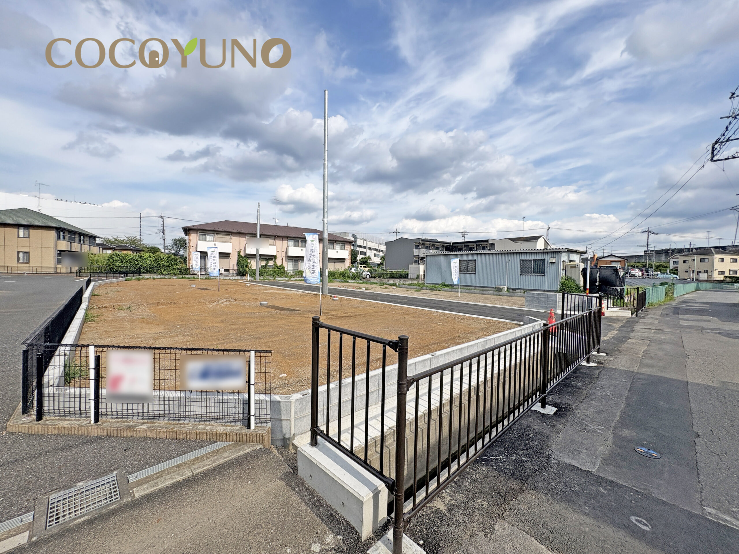 COCOYUNO 川越市的場