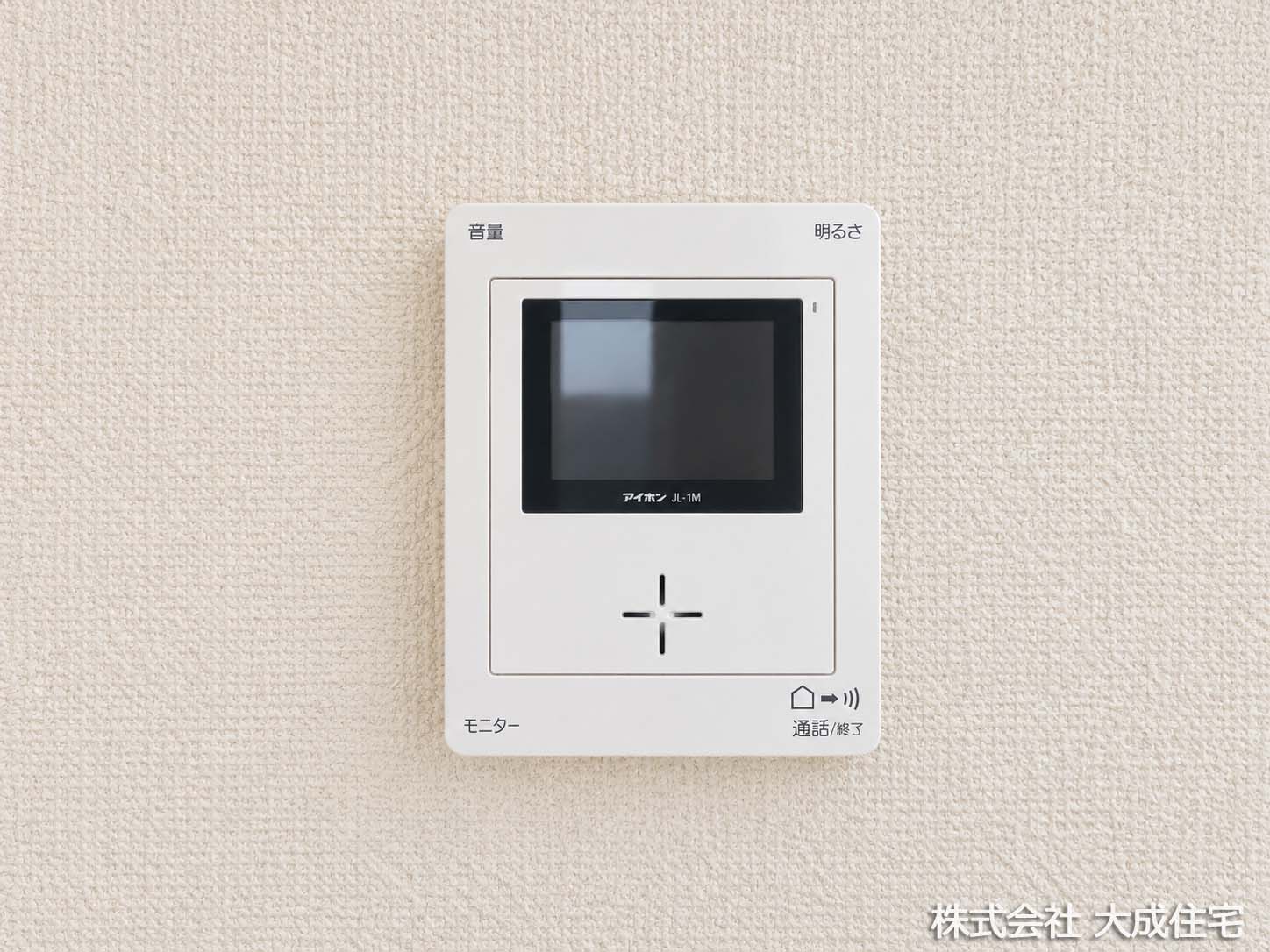 中古　坂戸市千代田１丁目