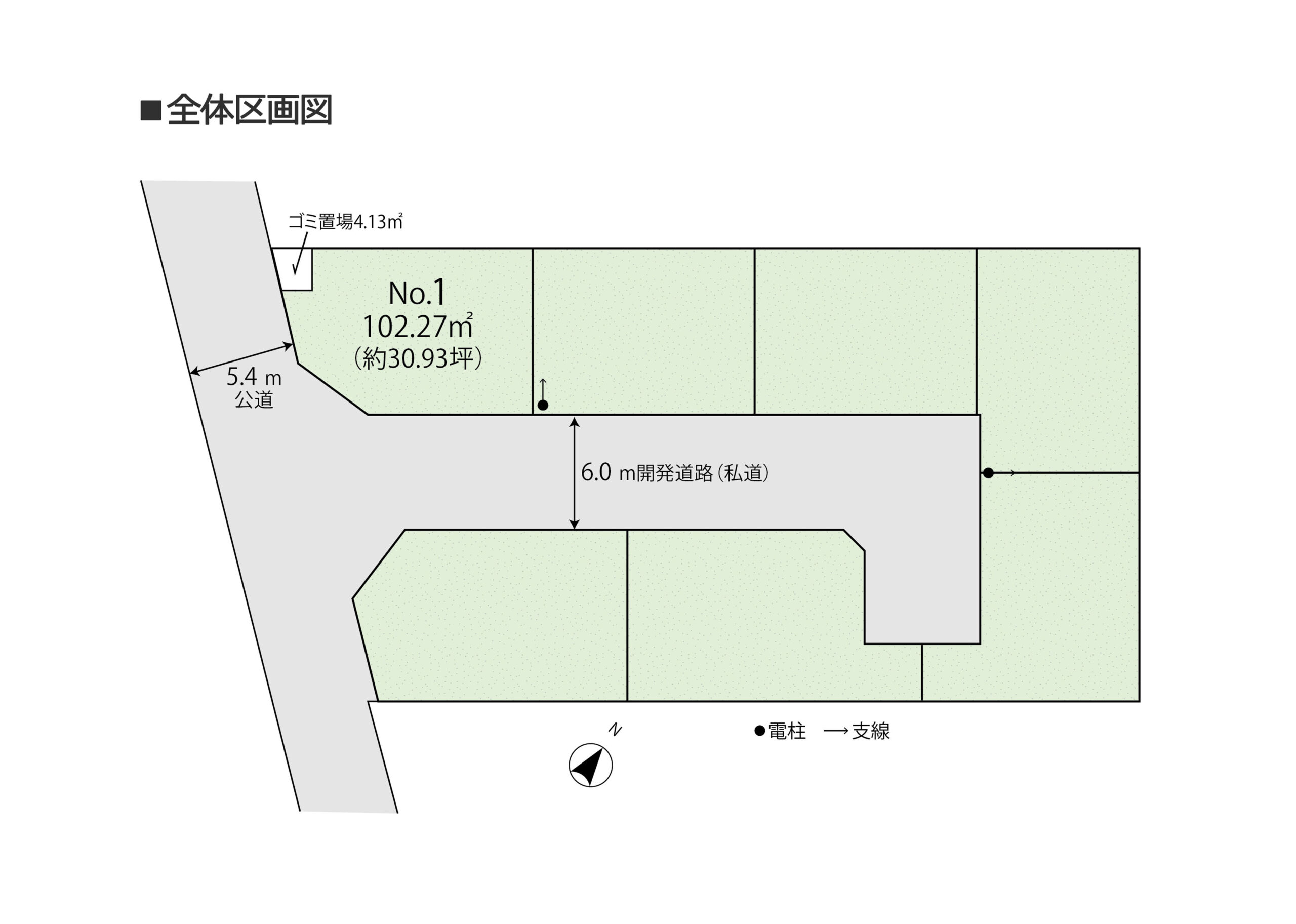 COCOYUNO 川越市的場