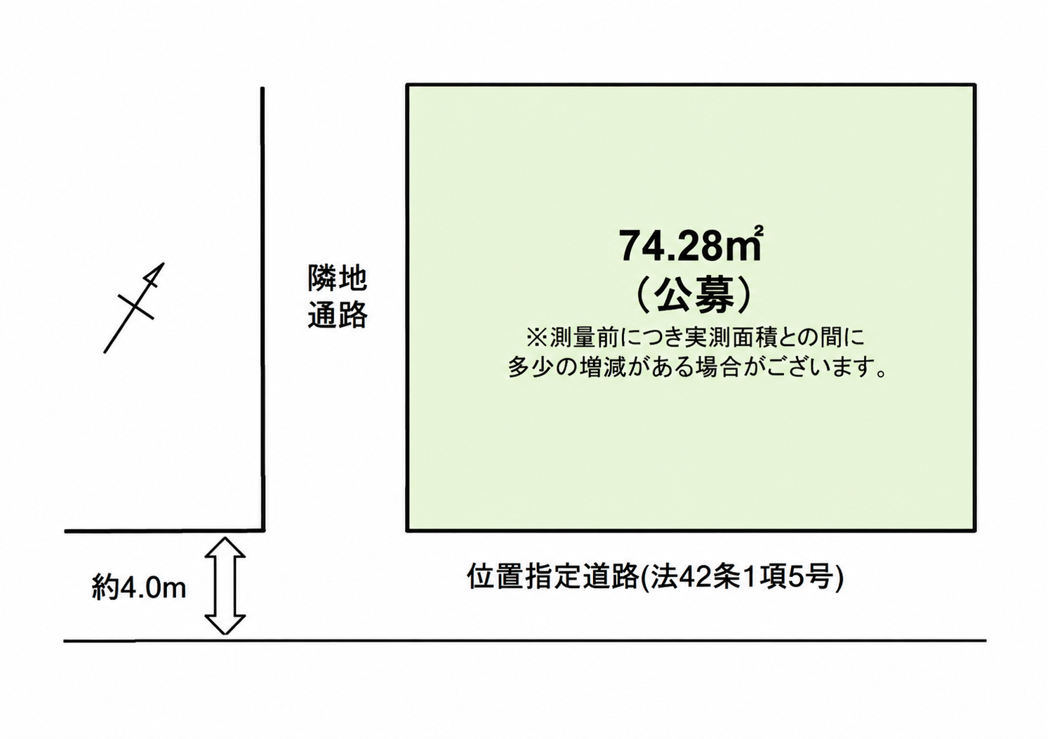 土地　ふじみ野市福岡武蔵野