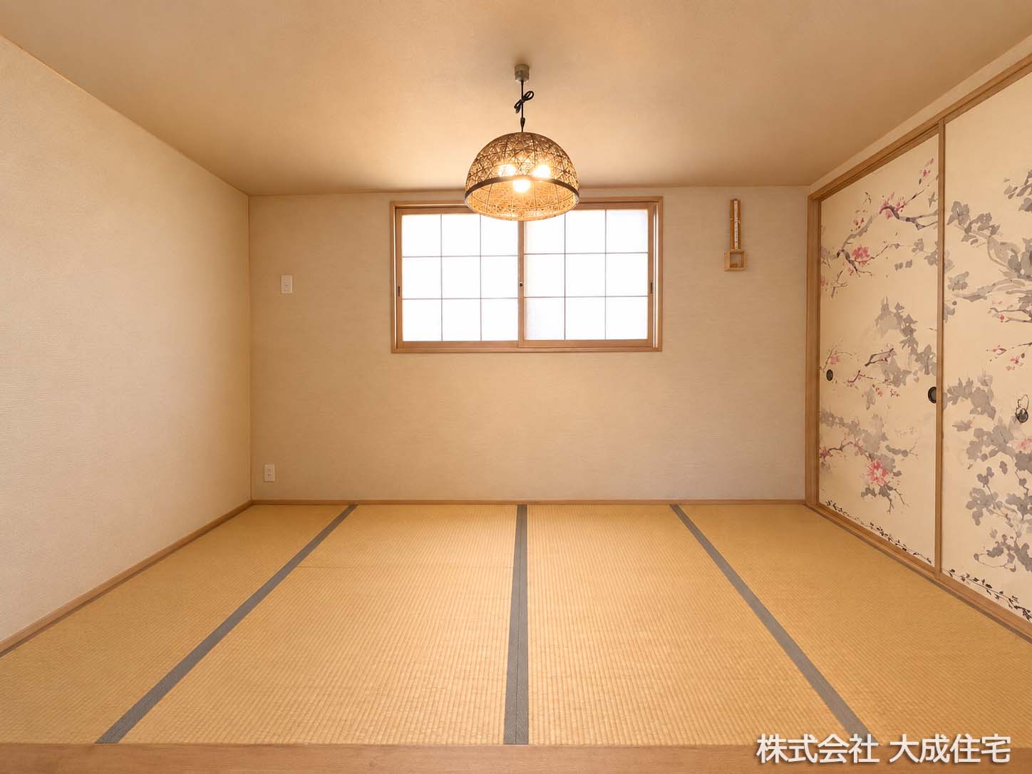 中古　坂戸市千代田１丁目
